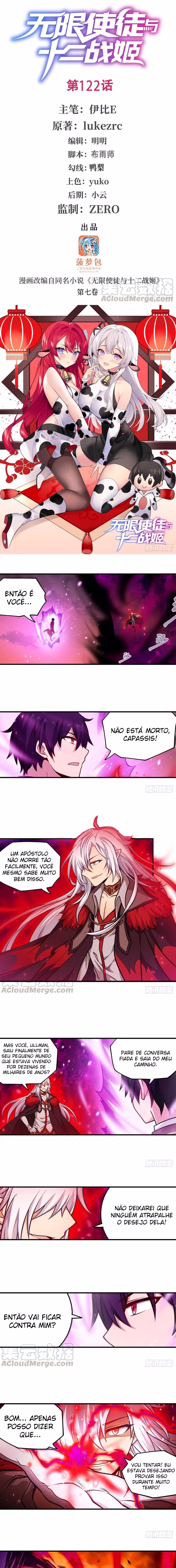 Wuxian Shitu Yu Shier Zhan Ji, capítulo 122, página 2