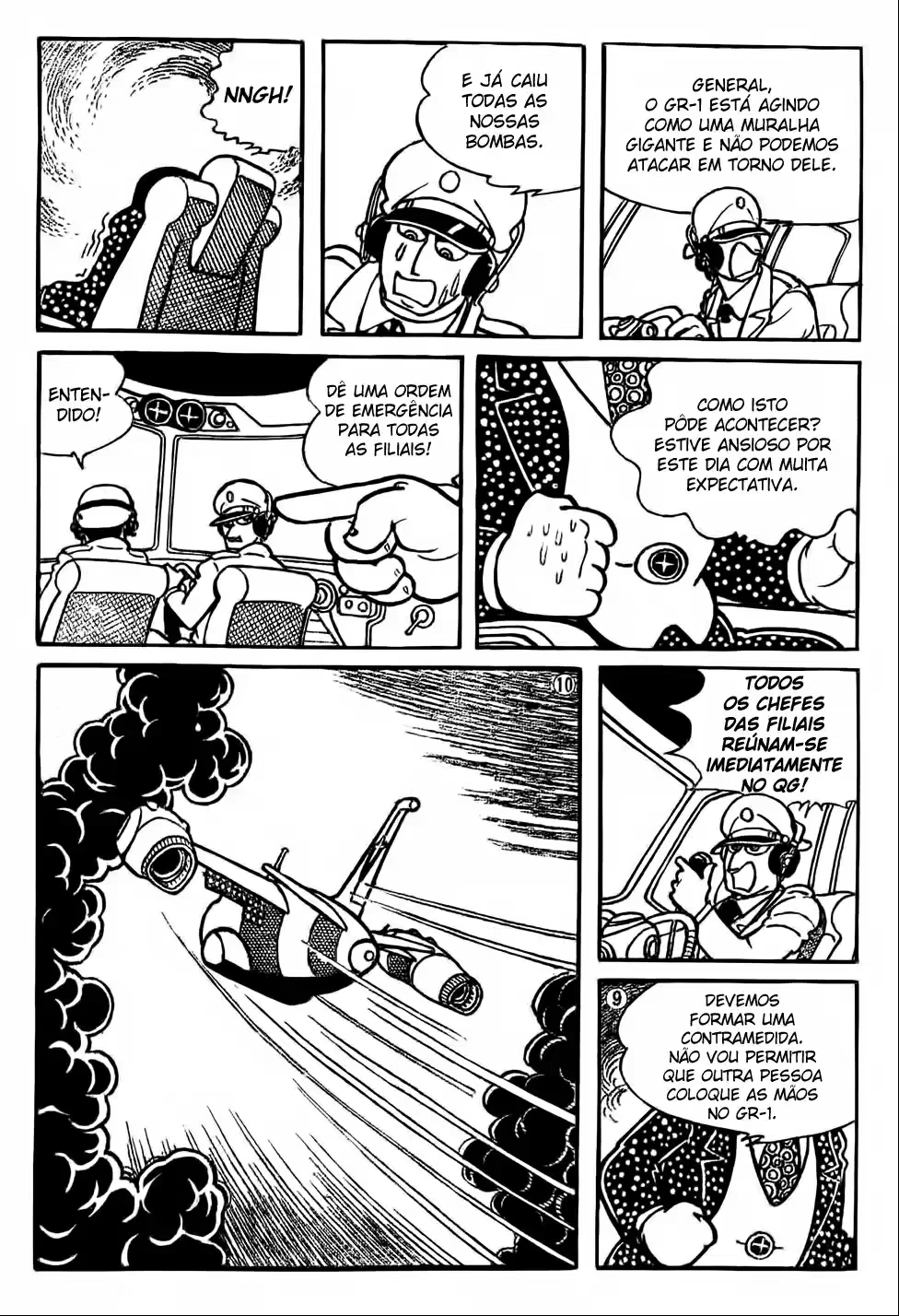 Giant Robo, capítulo 10, página 3