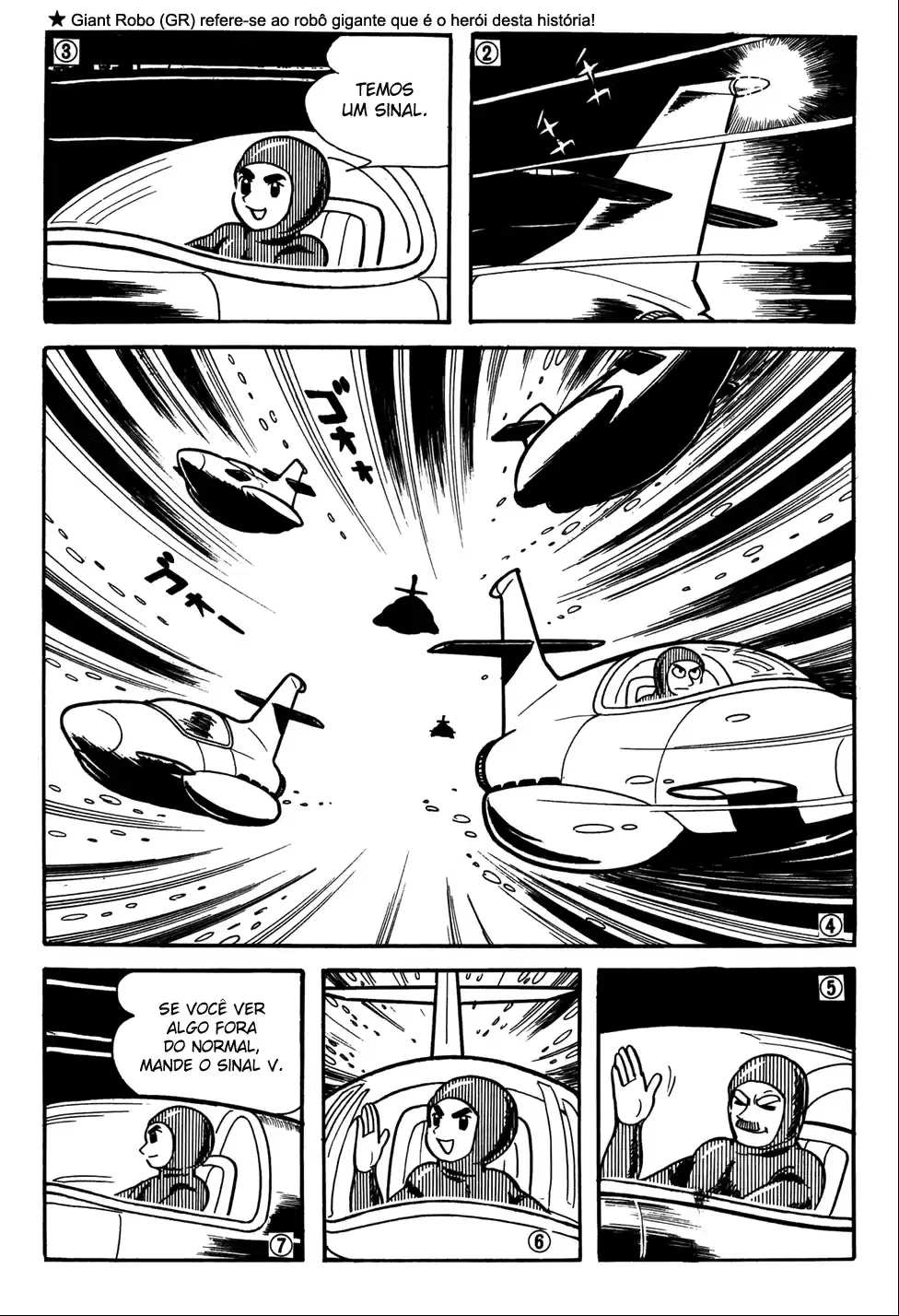 Giant Robo, capítulo 34, página 3