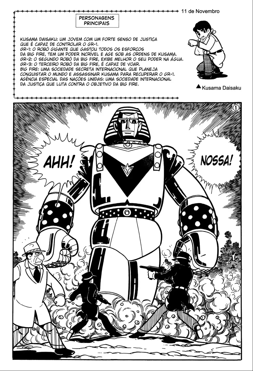 Giant Robo, capítulo 28, página 2