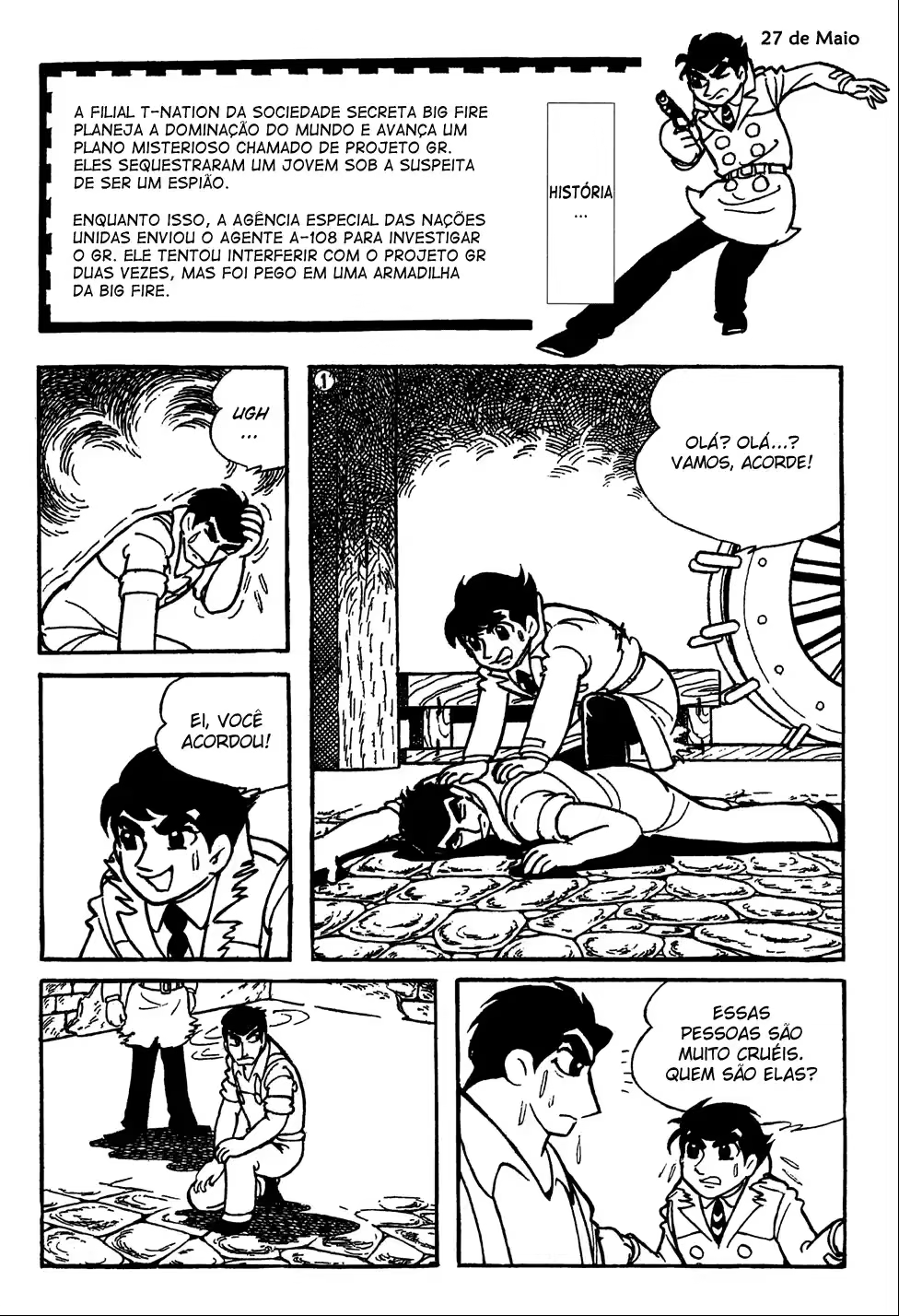 Giant Robo, capítulo 5, página 2