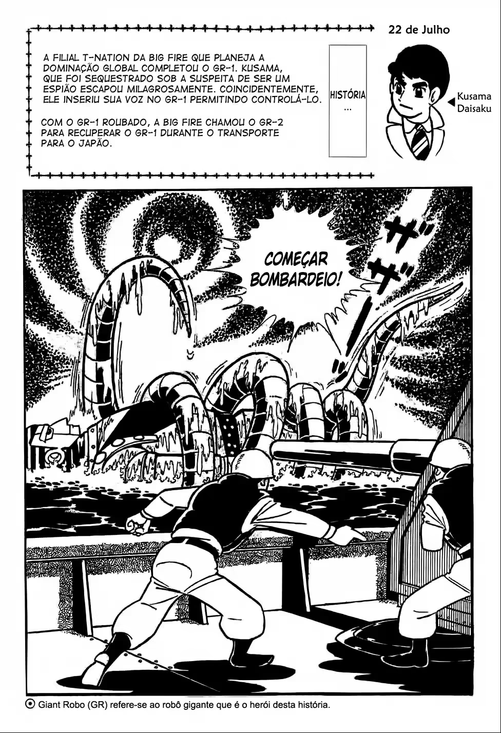 Giant Robo, capítulo 13, página 2