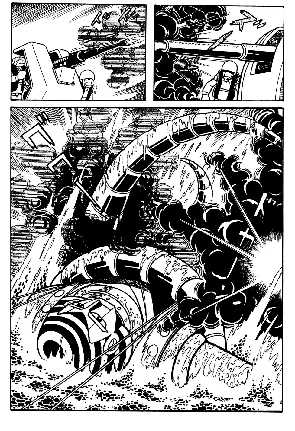 Giant Robo, capítulo 13, página 4