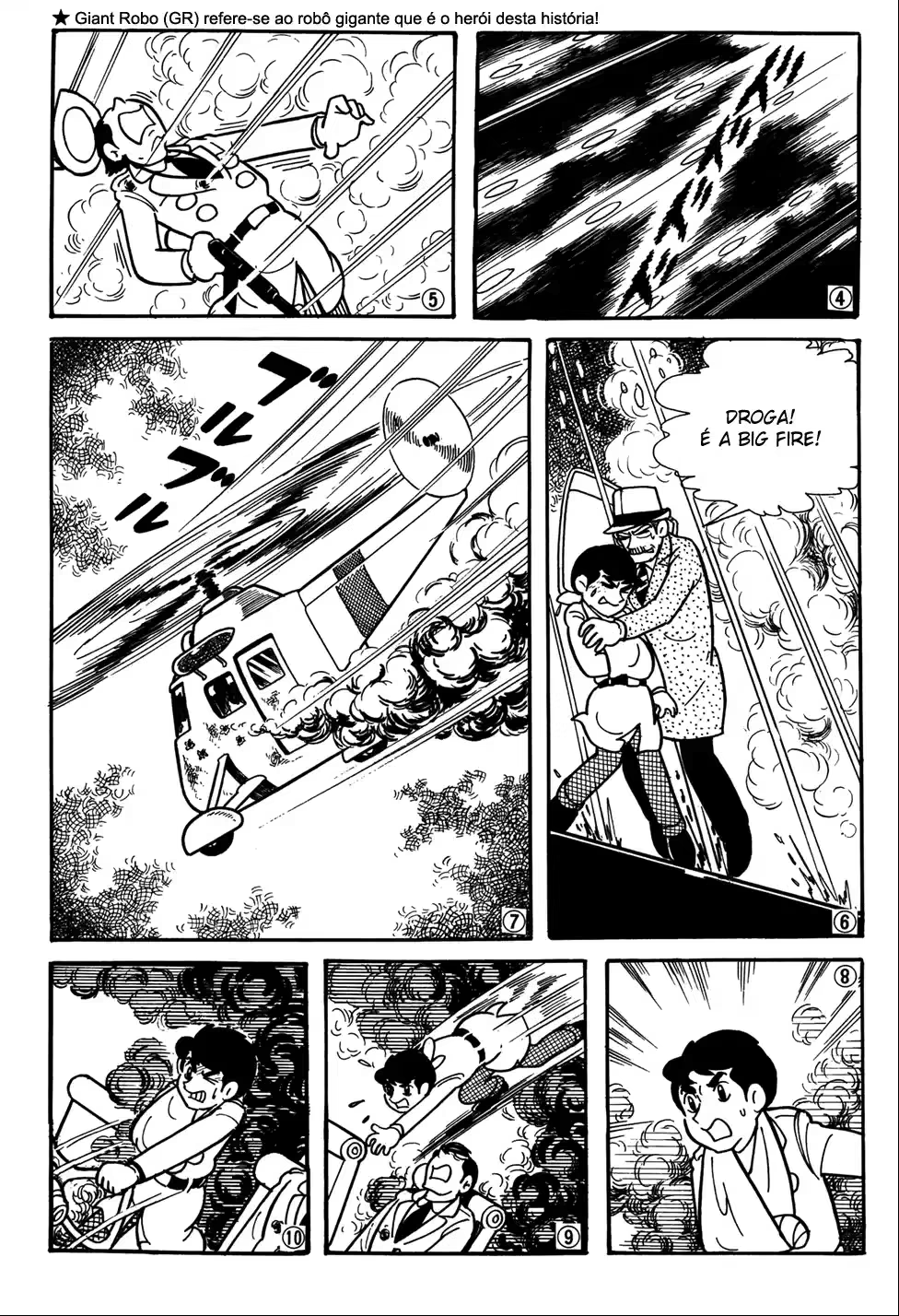 Giant Robo, capítulo 27, página 3