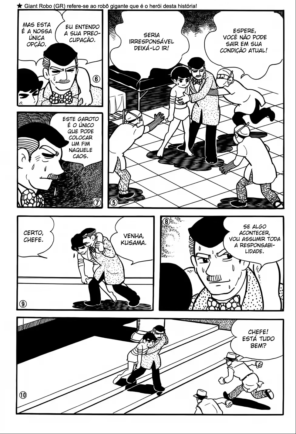 Giant Robo, capítulo 23, página 3