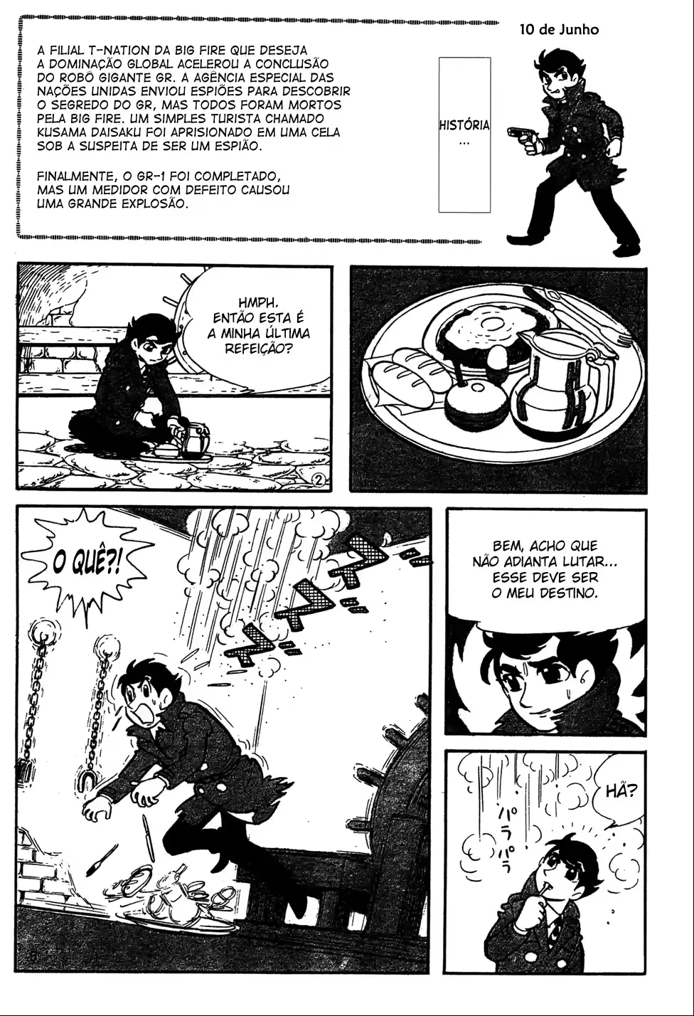 Giant Robo, capítulo 7, página 2