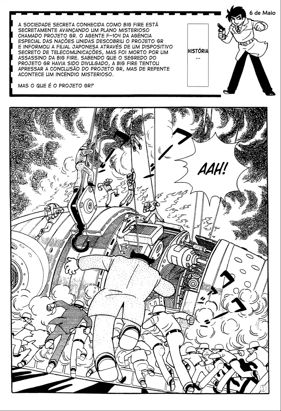 Giant Robo, capítulo 2, página 2
