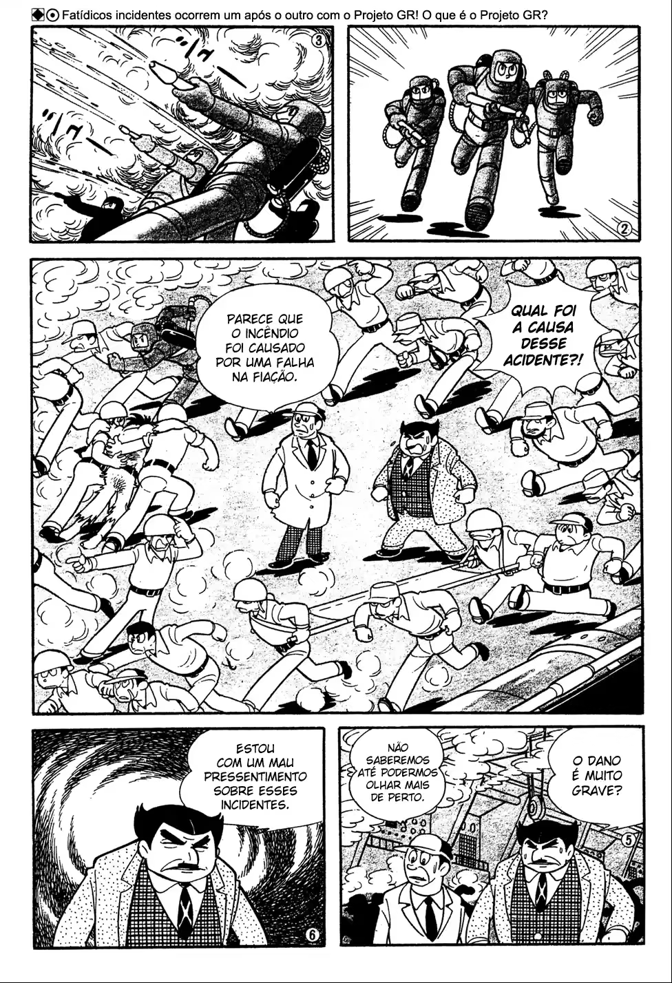 Giant Robo, capítulo 2, página 3