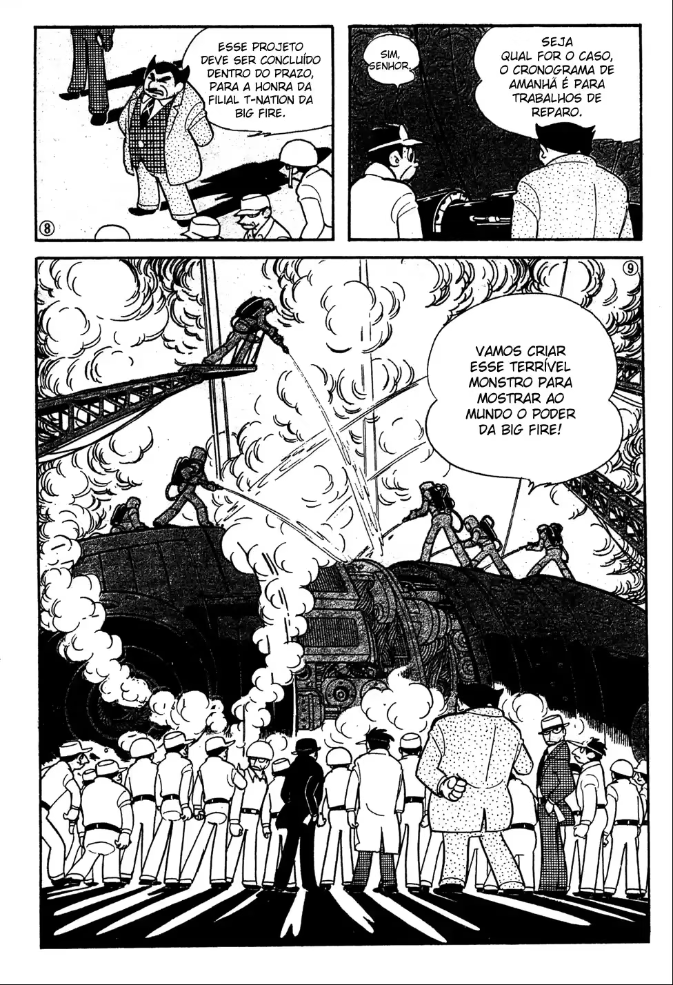 Giant Robo, capítulo 2, página 4