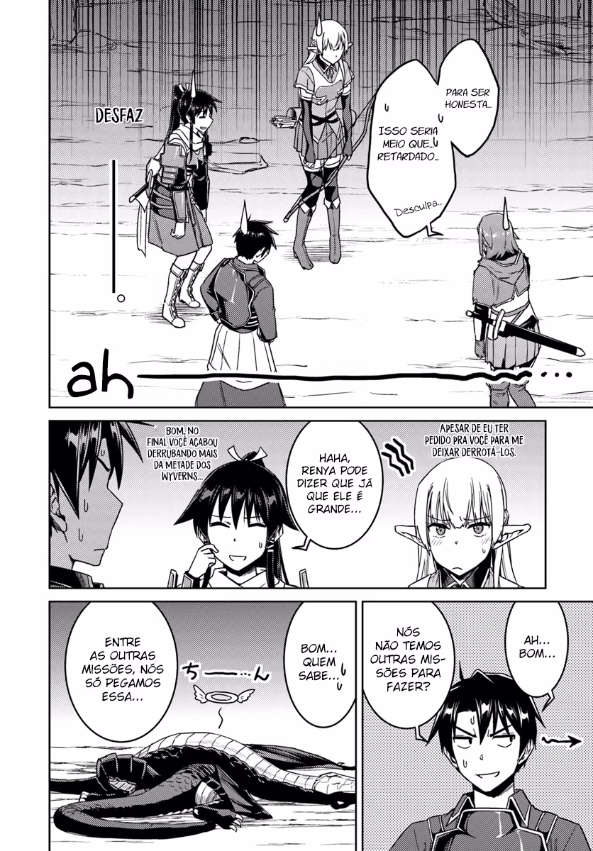 Nidome no Jinsei o Isekai de, capítulo 30.2, página 2