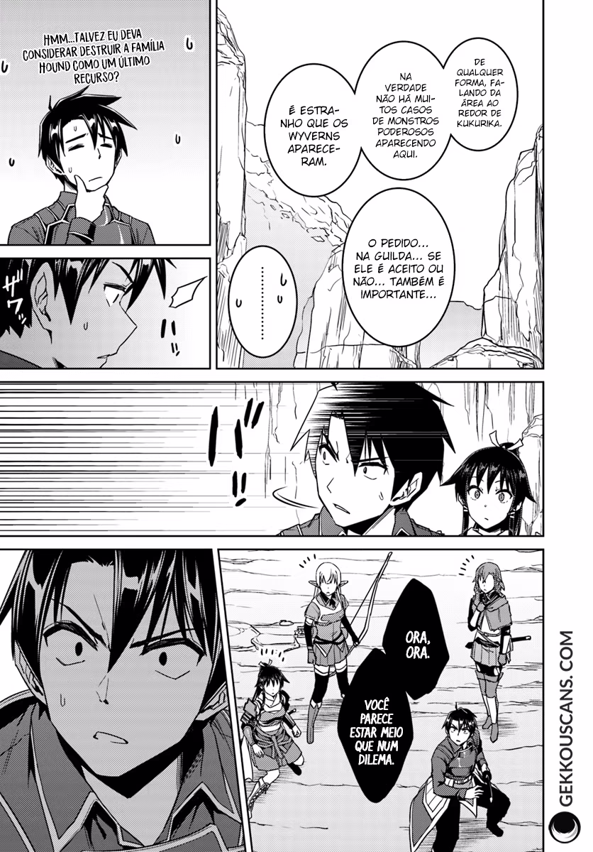 Nidome no Jinsei o Isekai de, capítulo 30.2, página 3
