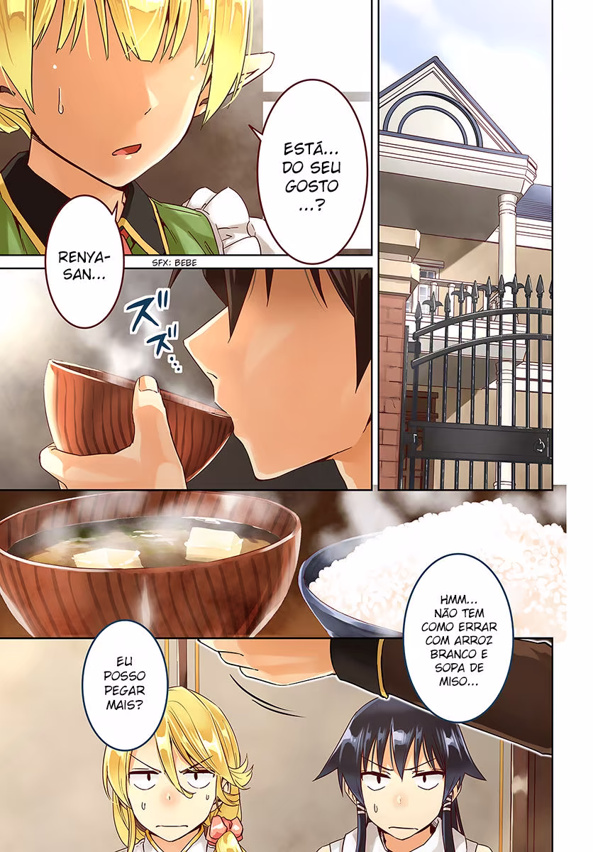 Nidome no Jinsei o Isekai de, capítulo 26, página 2