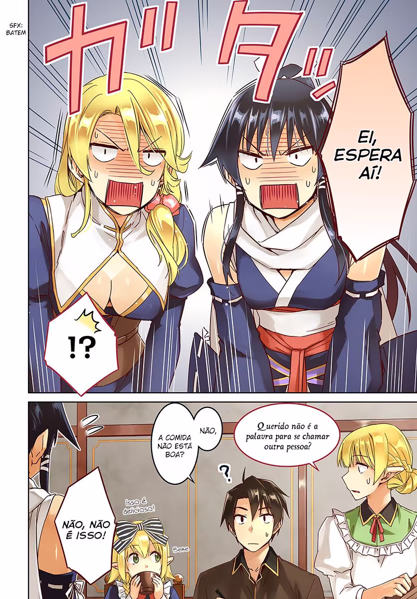 Nidome no Jinsei o Isekai de, capítulo 26, página 4
