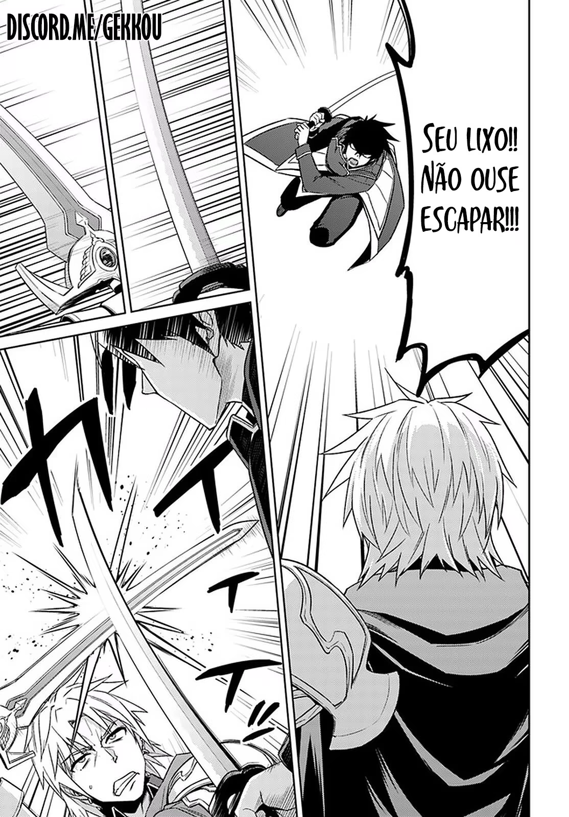 Nidome no Jinsei o Isekai de, capítulo 48.1, página 2