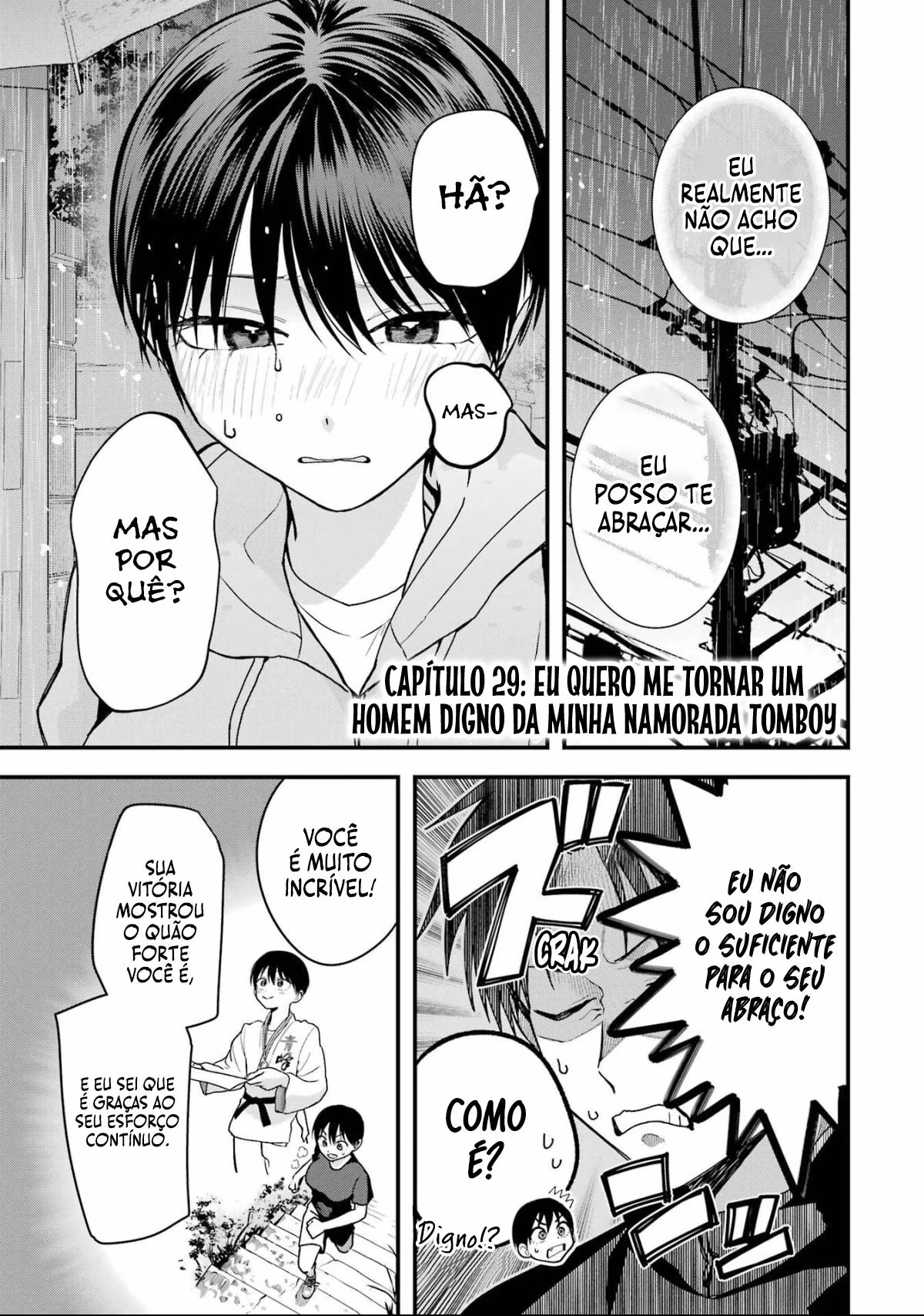 Boyish Kanojo ga Kawaisugiru, capítulo 29, página 2