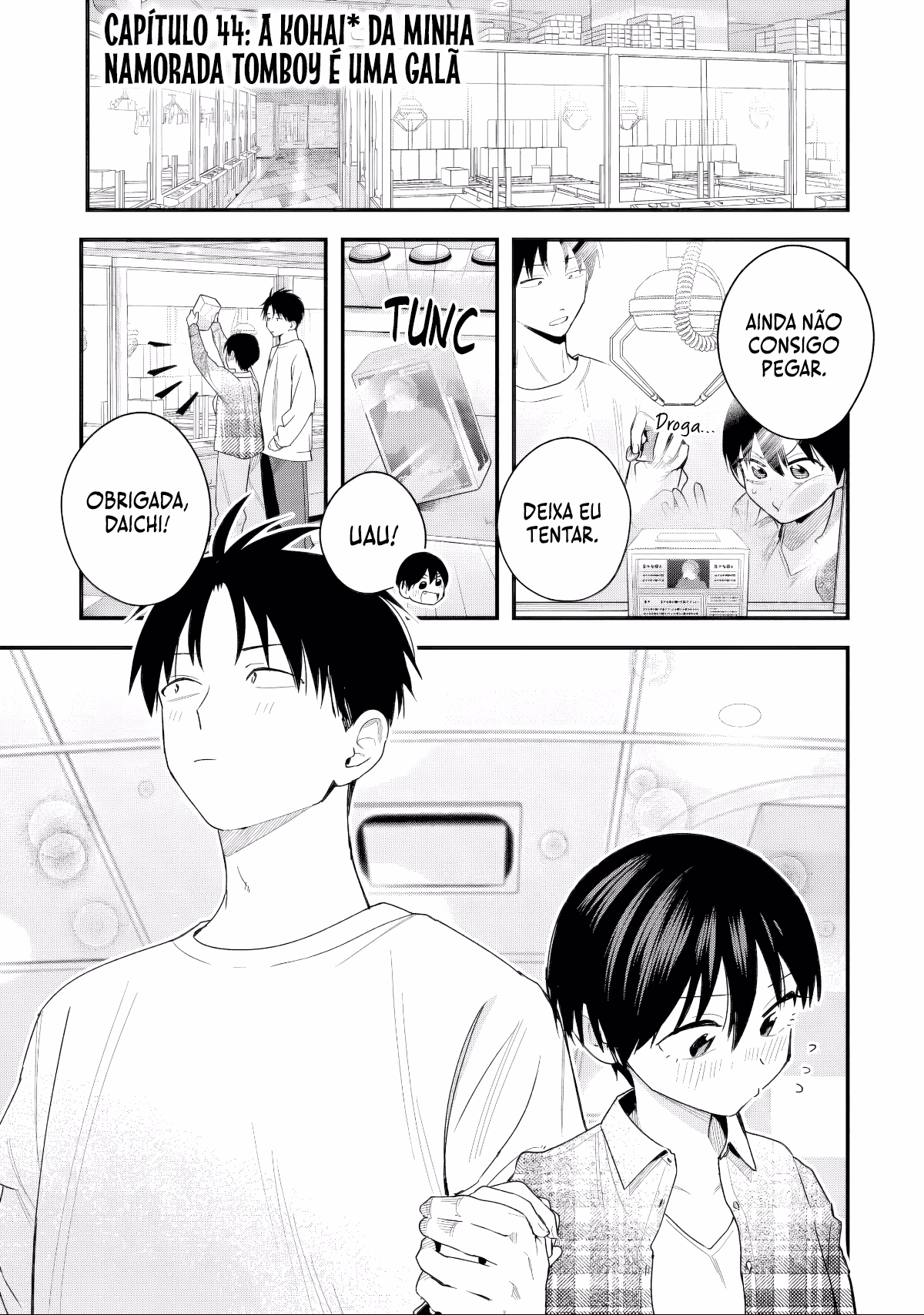 Boyish Kanojo ga Kawaisugiru, capítulo 44, página 2