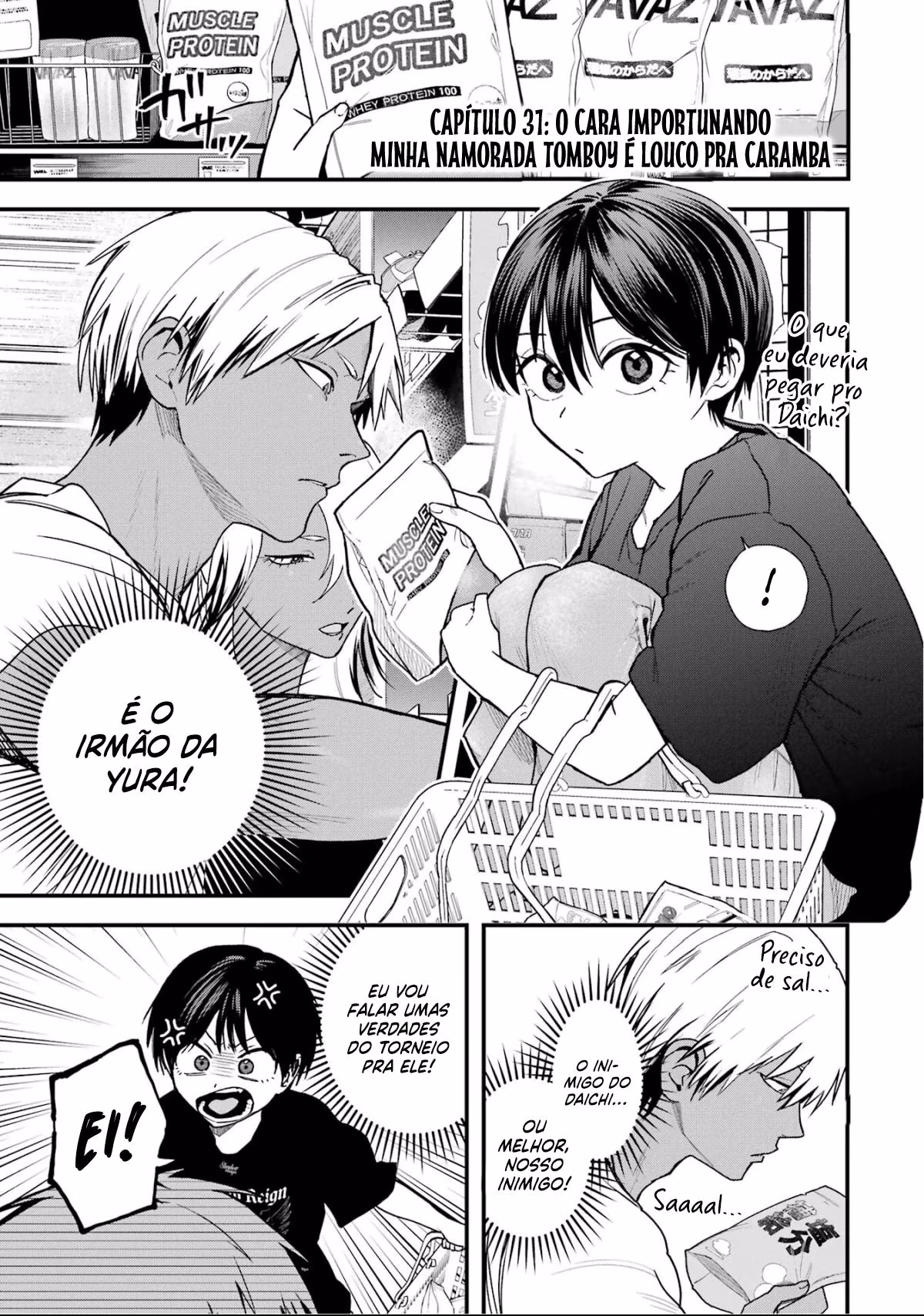 Boyish Kanojo ga Kawaisugiru, capítulo 31, página 2