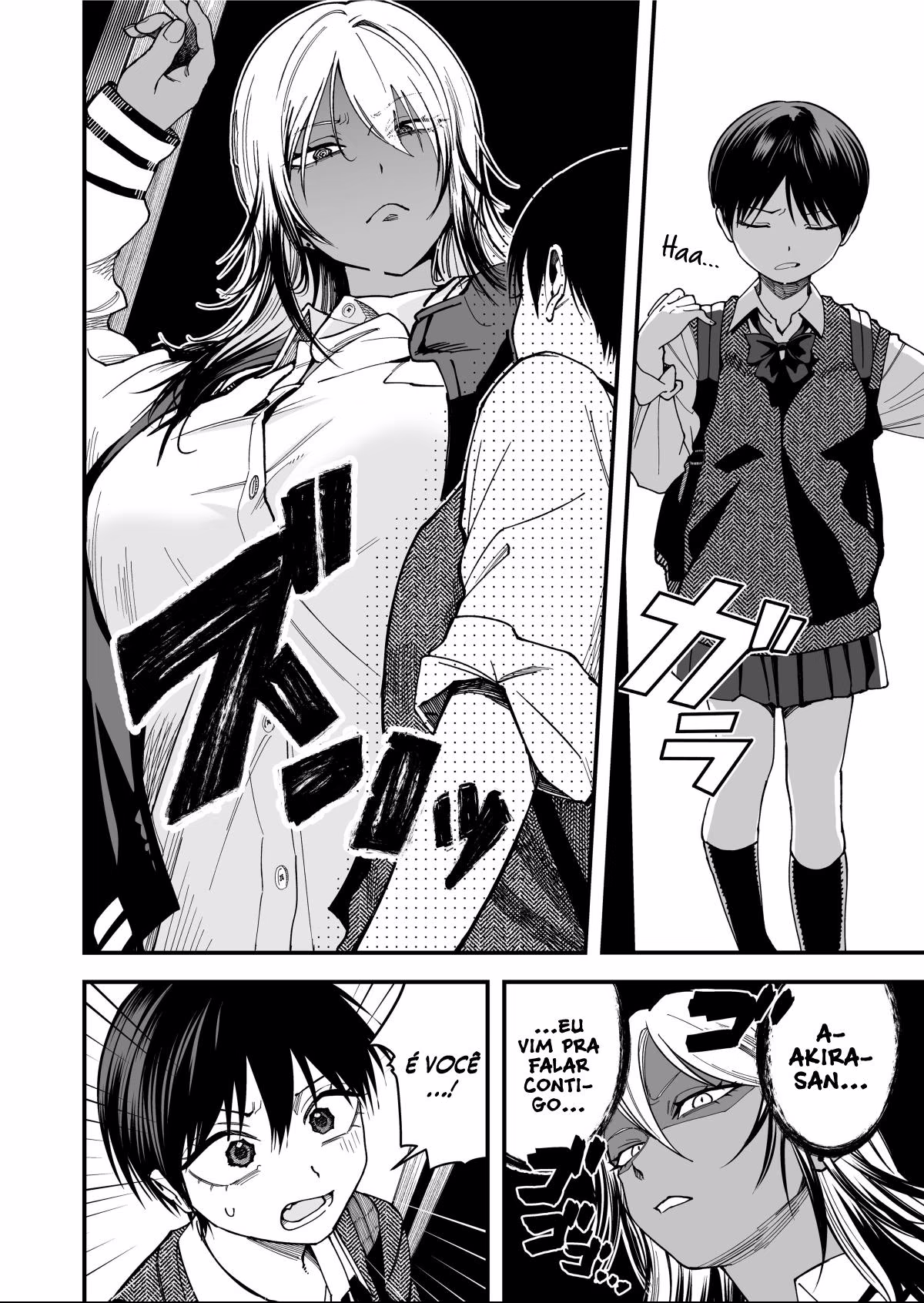Boyish Kanojo ga Kawaisugiru, capítulo 18, página 3