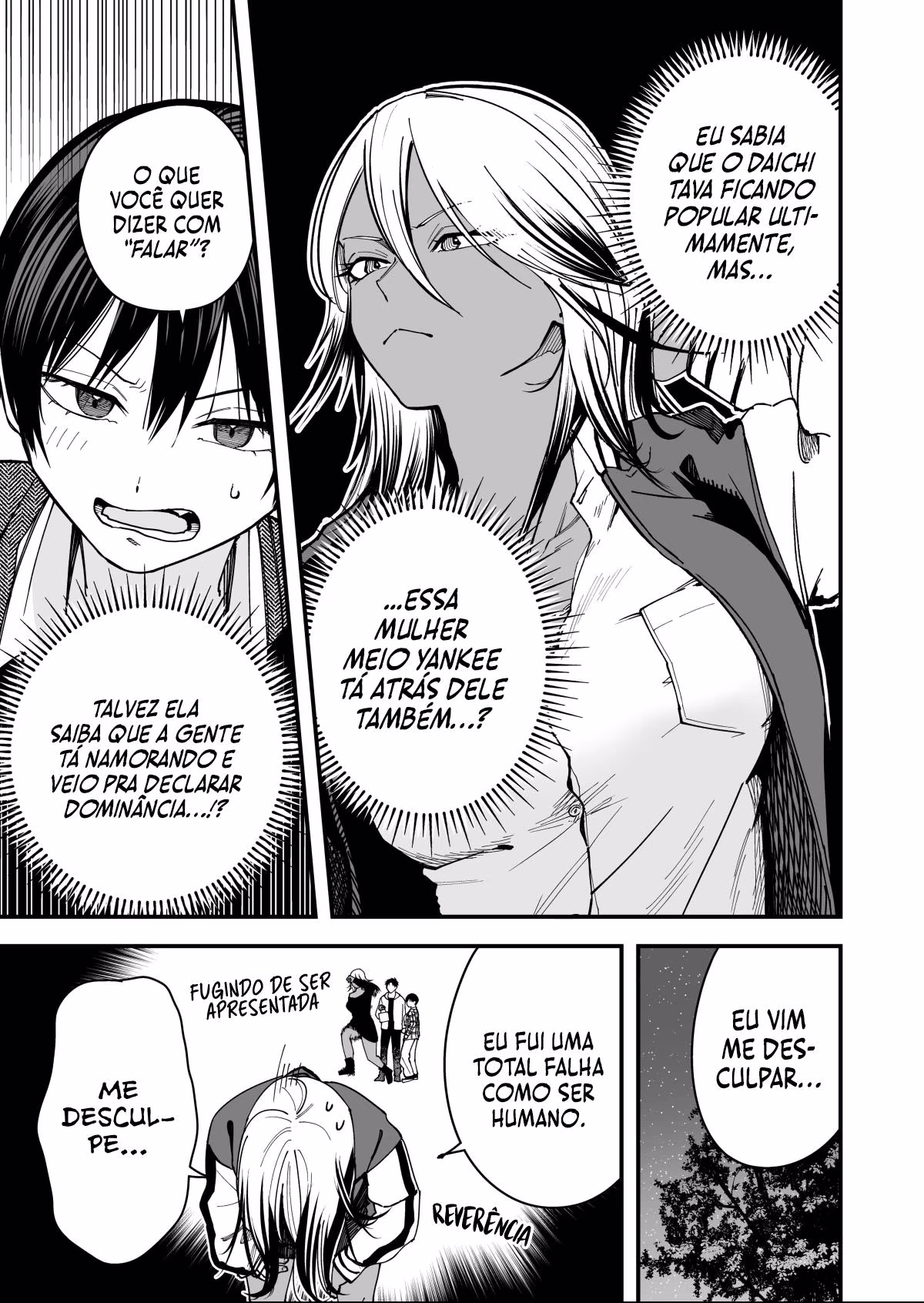 Boyish Kanojo ga Kawaisugiru, capítulo 18, página 4
