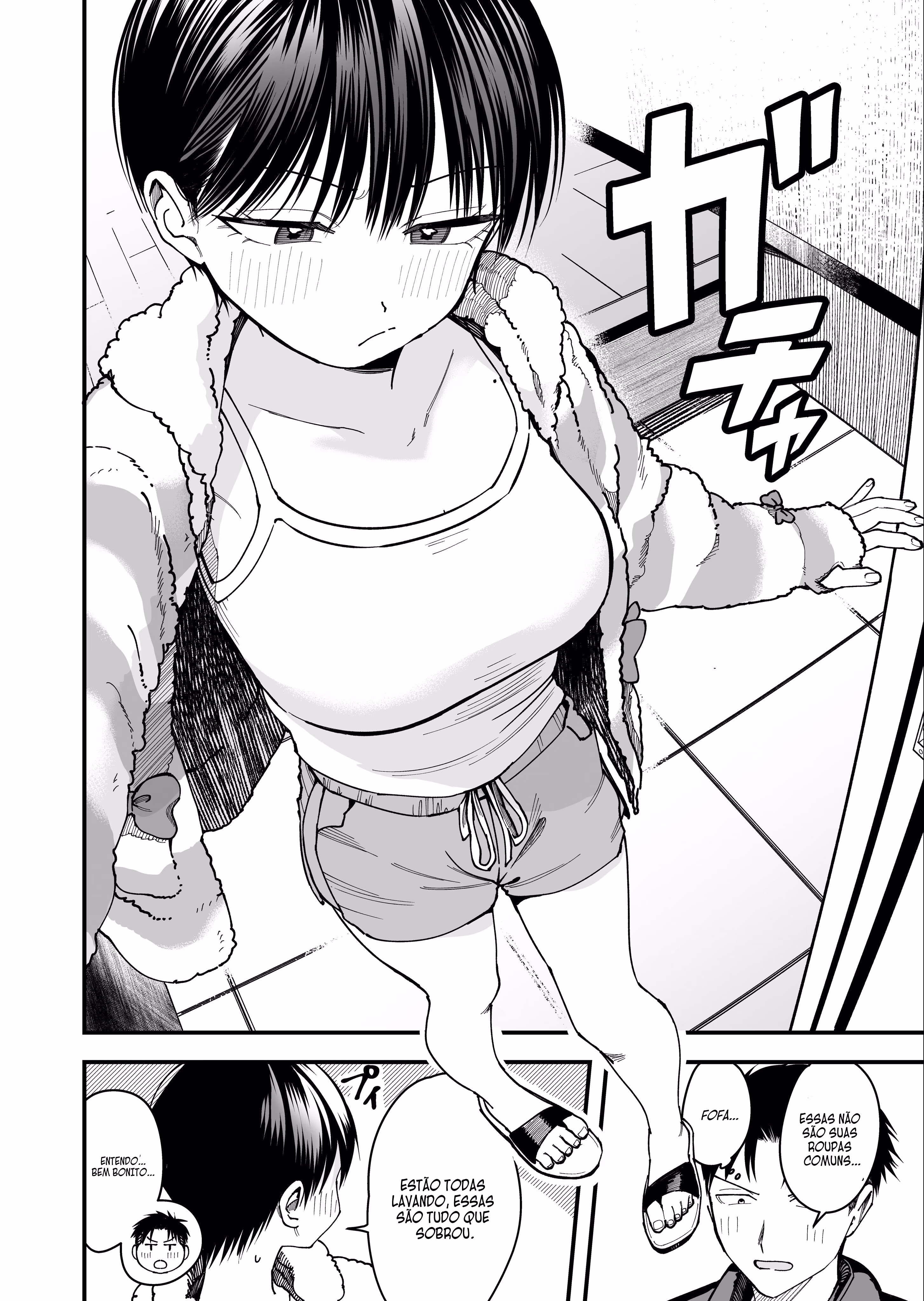 Boyish Kanojo ga Kawaisugiru, capítulo 15, página 3