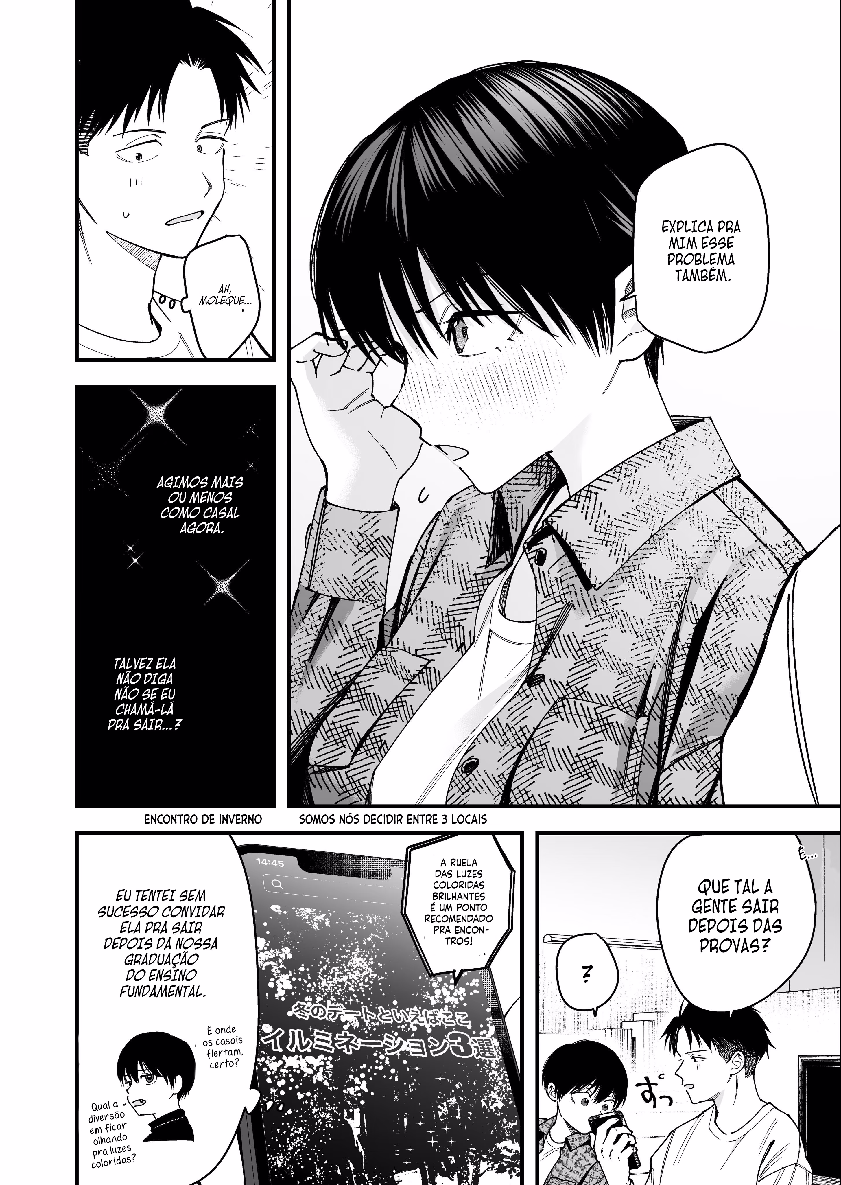 Boyish Kanojo ga Kawaisugiru, capítulo 12, página 3