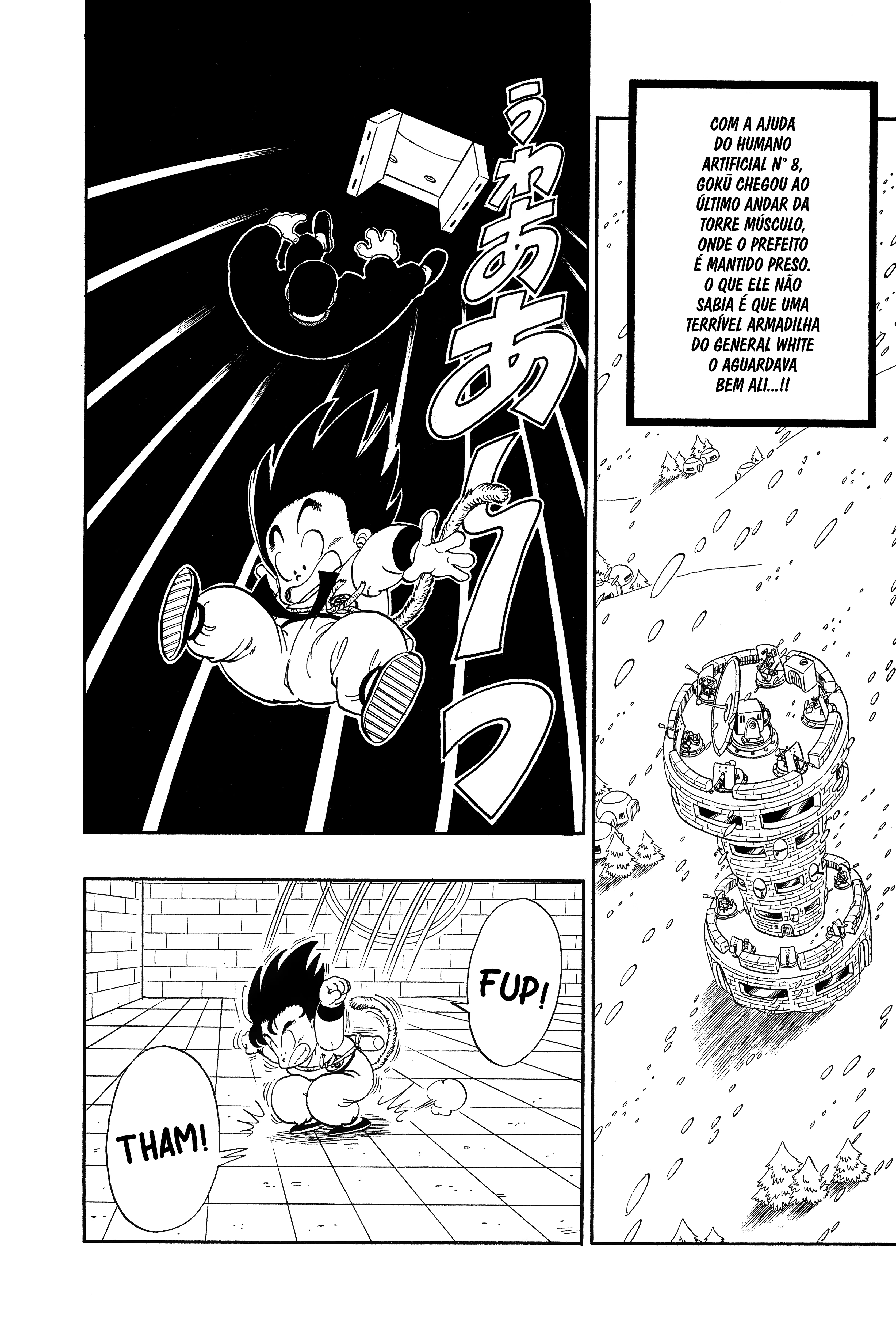 Dragon Ball, capítulo 64, página 2