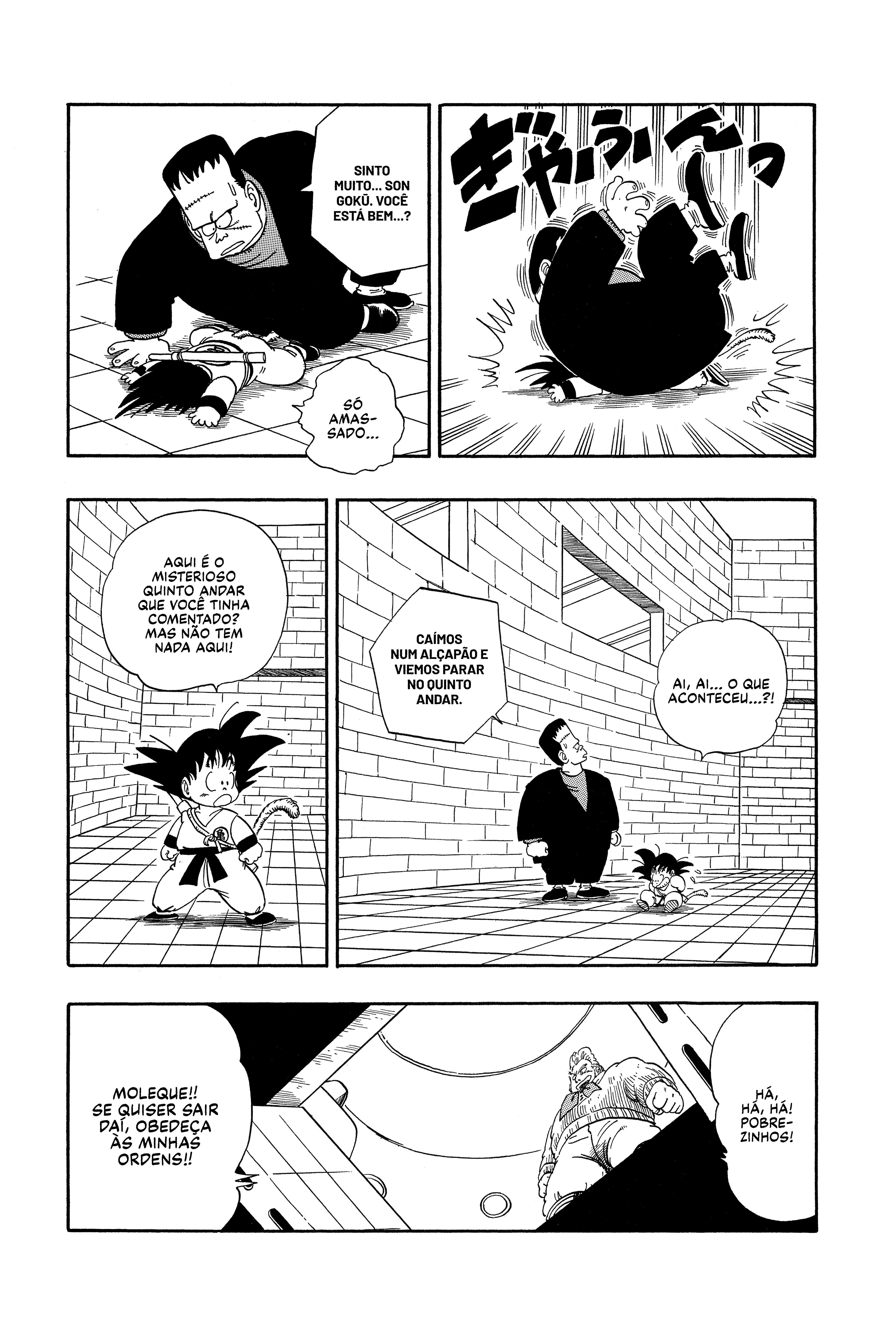 Dragon Ball, capítulo 64, página 3
