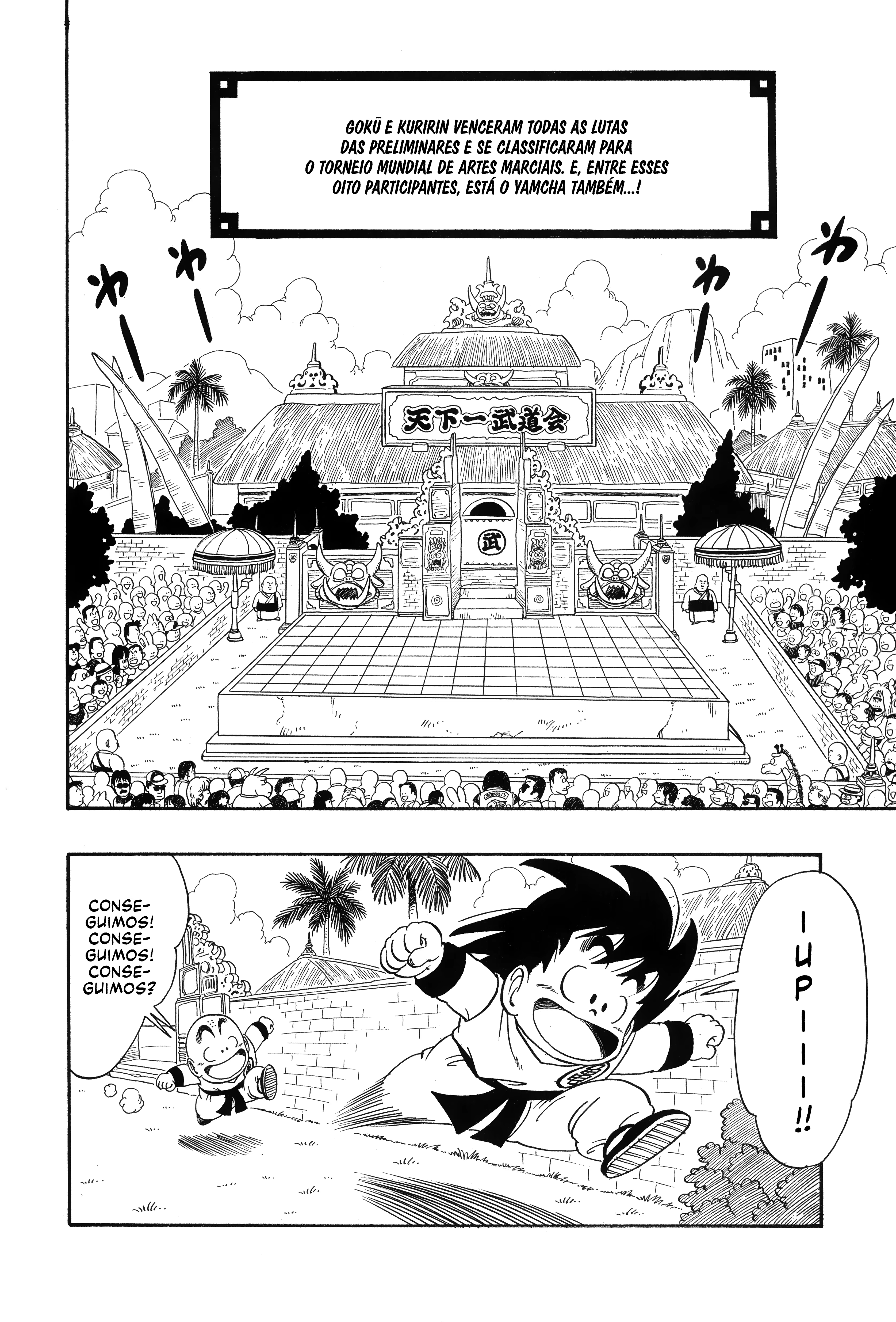 Dragon Ball, capítulo 35, página 2
