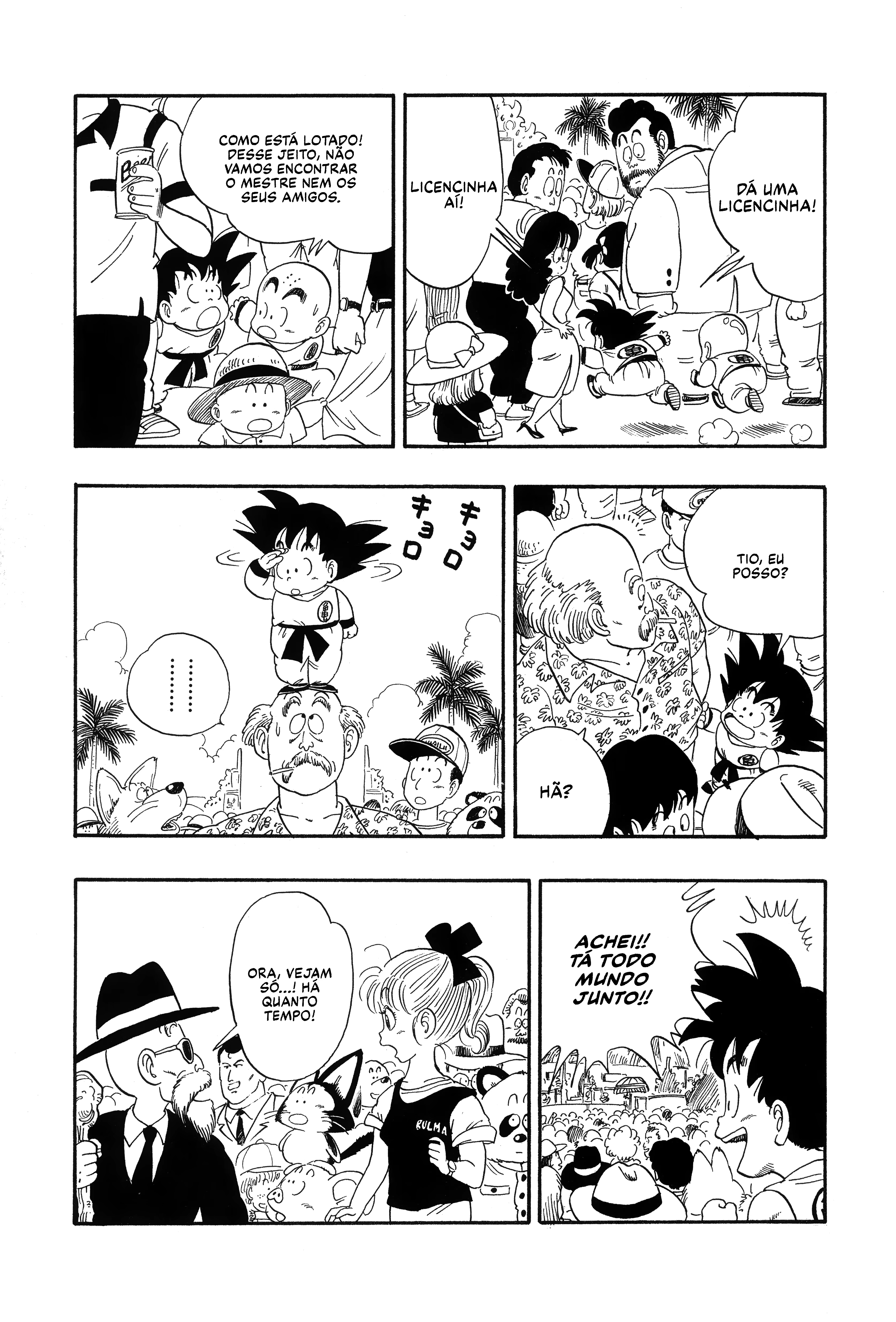 Dragon Ball, capítulo 35, página 3