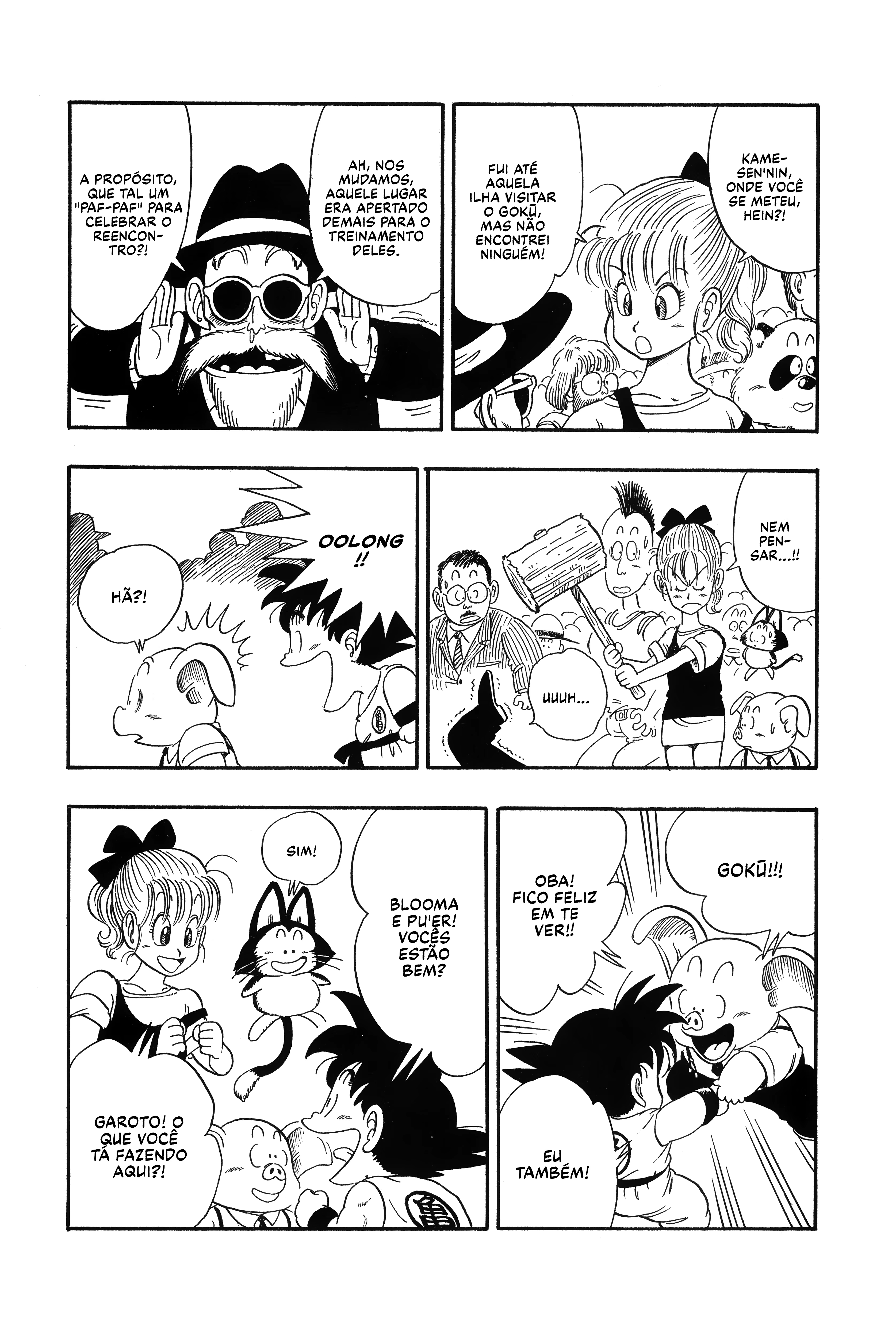 Dragon Ball, capítulo 35, página 4