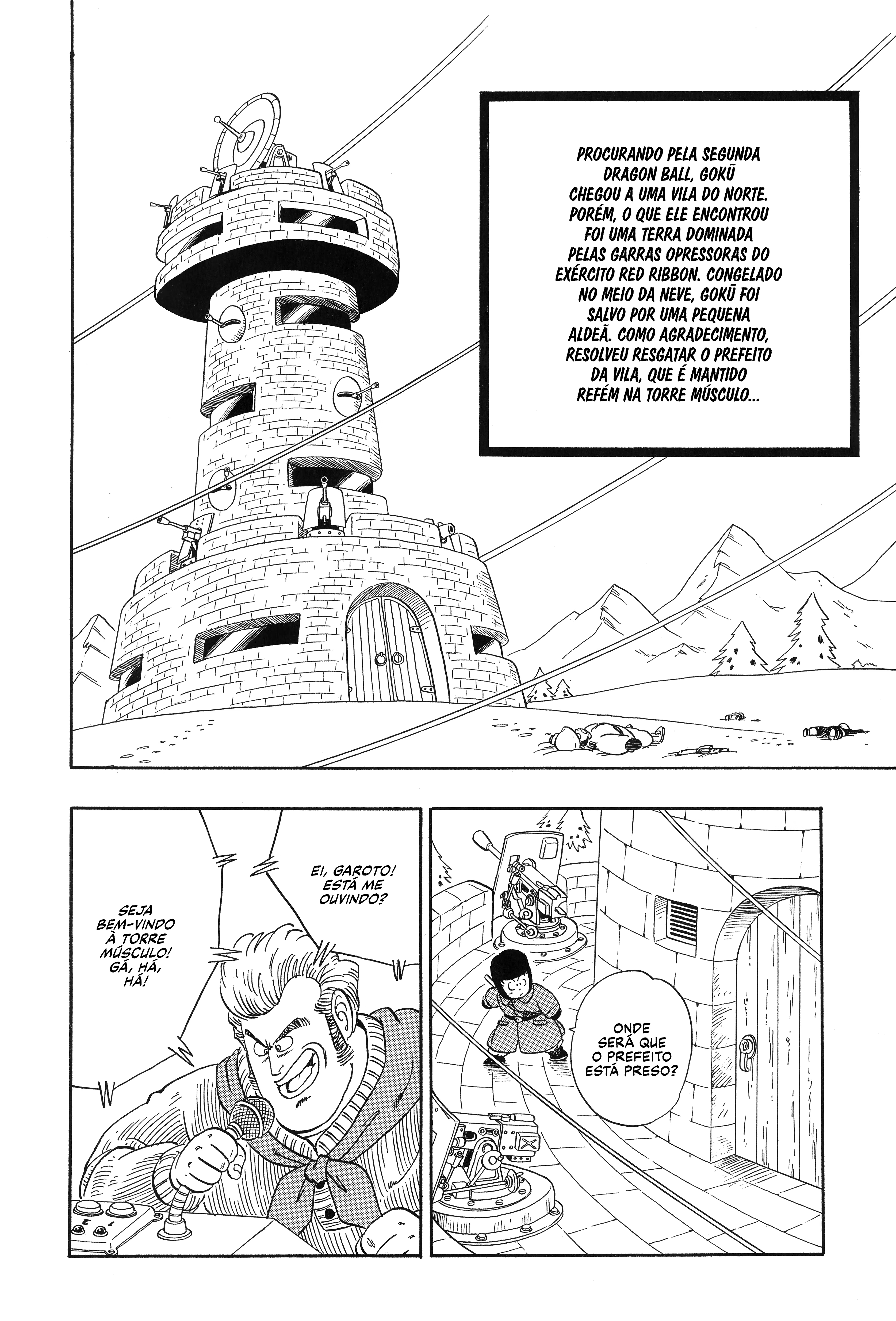 Dragon Ball, capítulo 58, página 2
