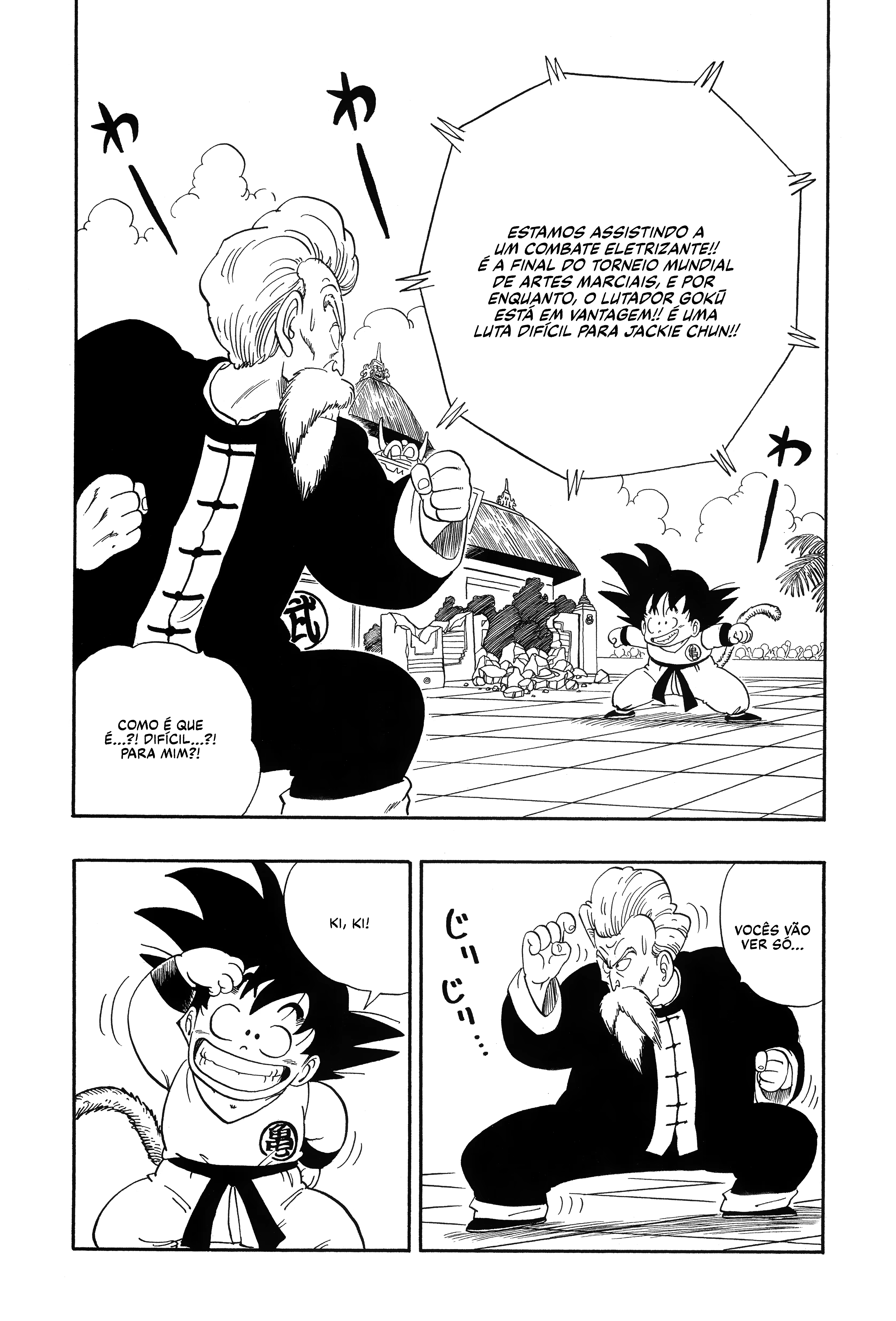 Dragon Ball, capítulo 49, página 2