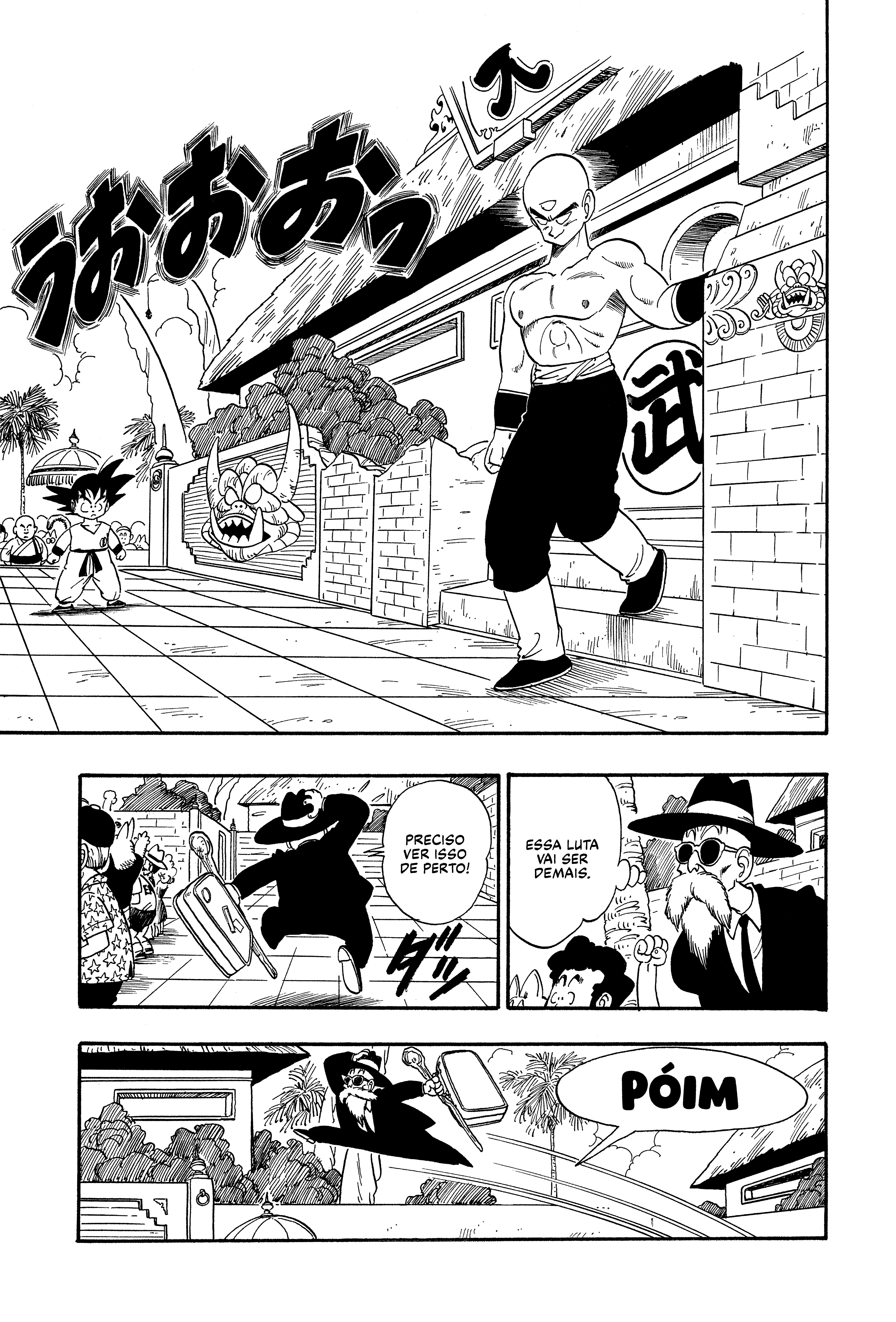 Dragon Ball, capítulo 128, página 3