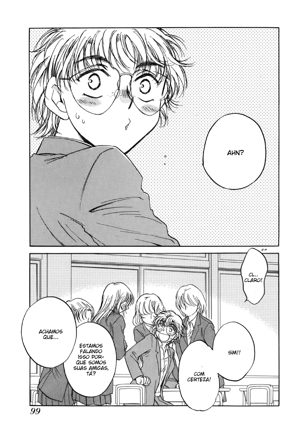 Sugar wa Otoshigoro, capítulo 4, página 4