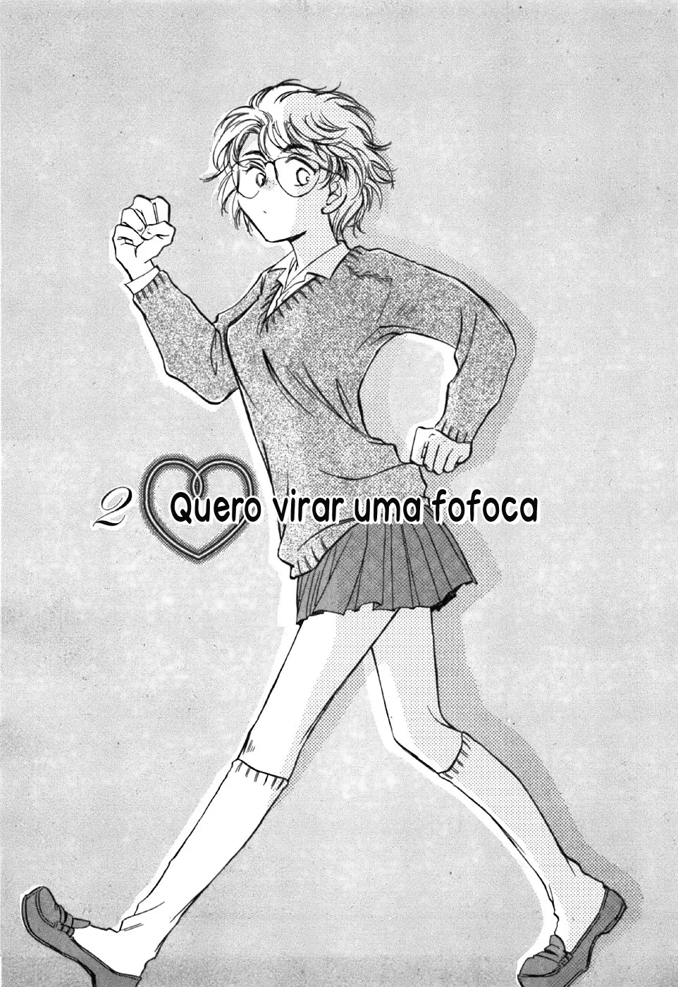Sugar wa Otoshigoro, capítulo 2, página 2