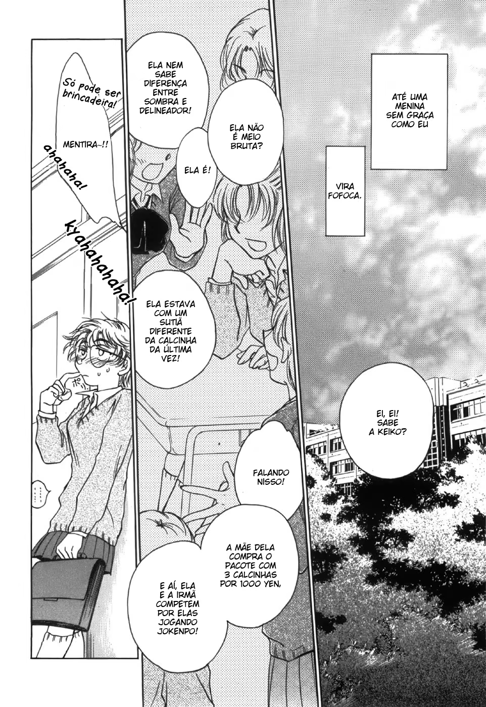 Sugar wa Otoshigoro, capítulo 2, página 3