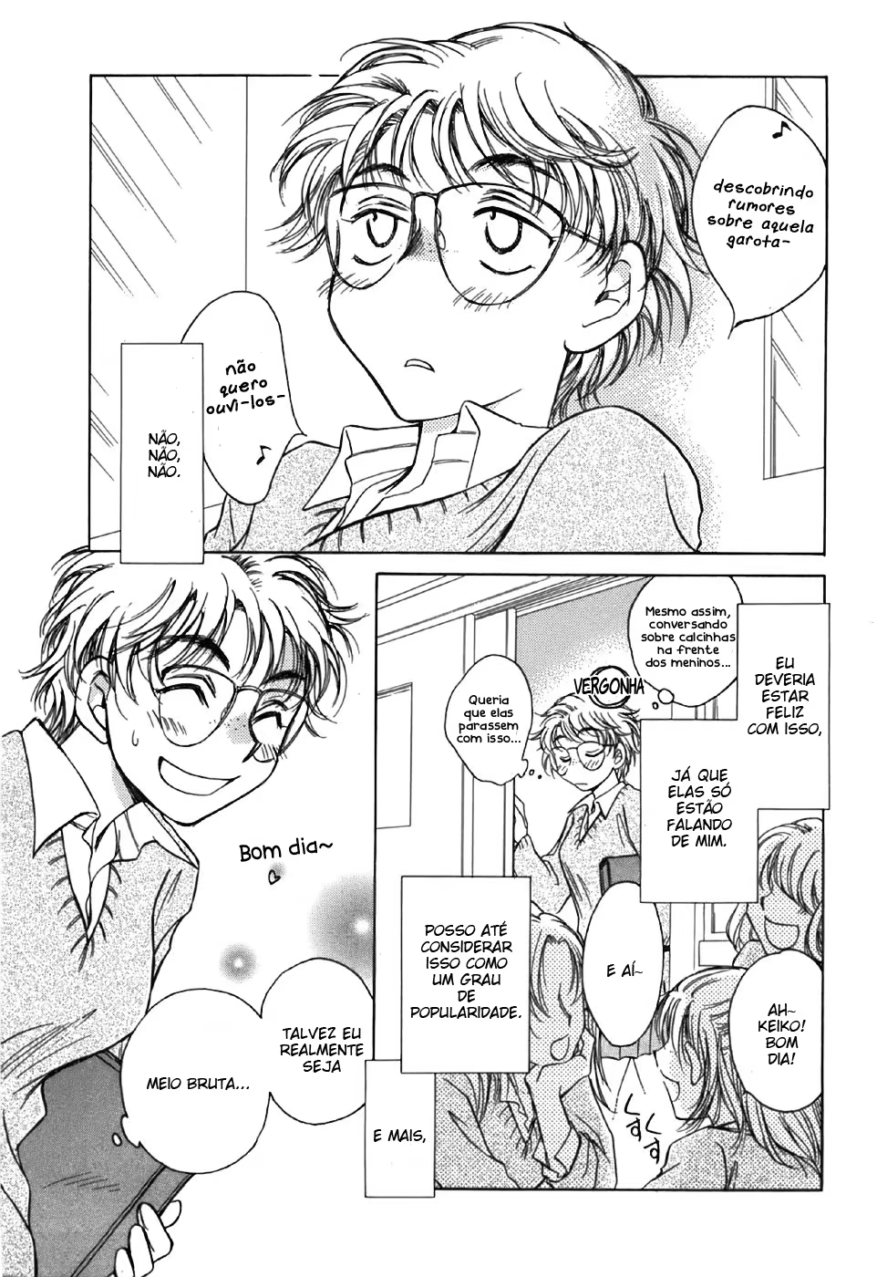 Sugar wa Otoshigoro, capítulo 2, página 4