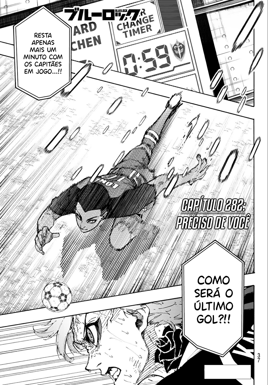 Blue Lock, capítulo 282, página 2