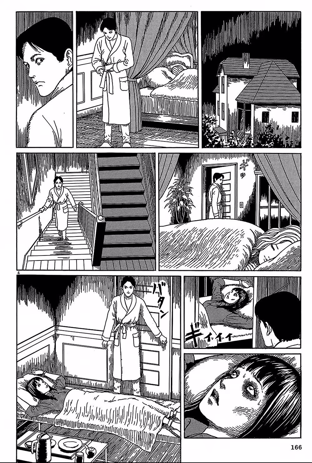 Black Paradox, capítulo 6, página 4