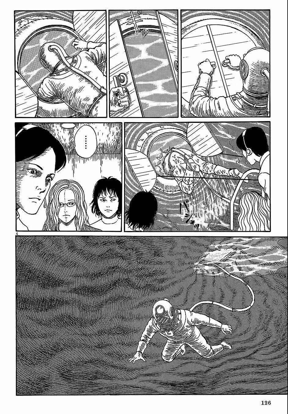 Black Paradox, capítulo 5, página 4