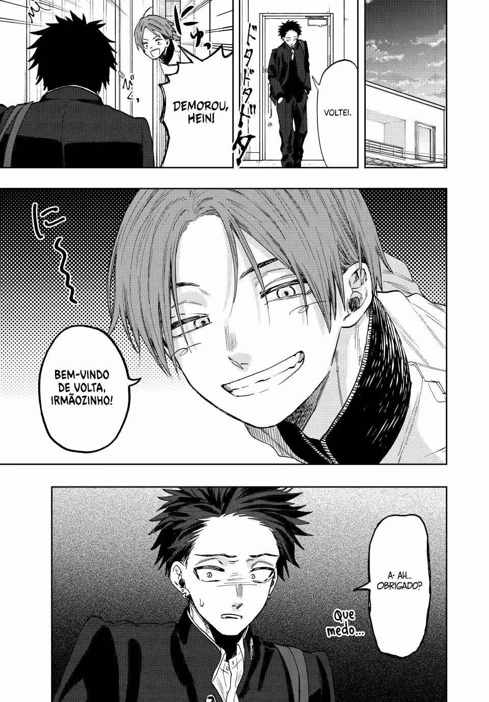 Kaoru Hana wa Rin to Saku, capítulo 83, página 2