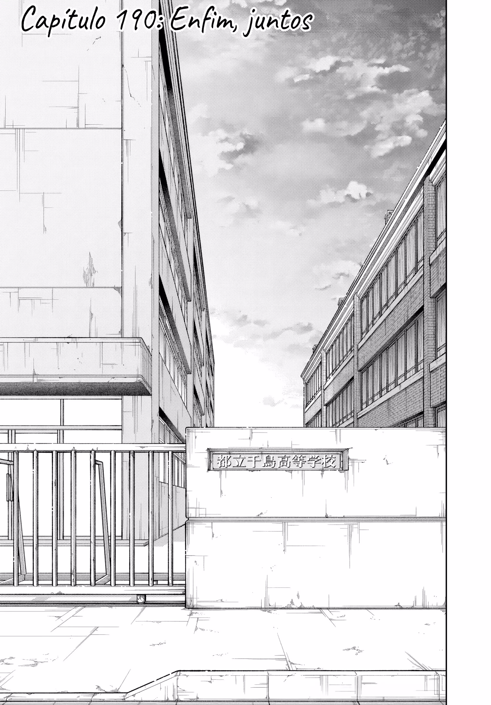 Kaoru Hana wa Rin to Saku, capítulo 190, página 2