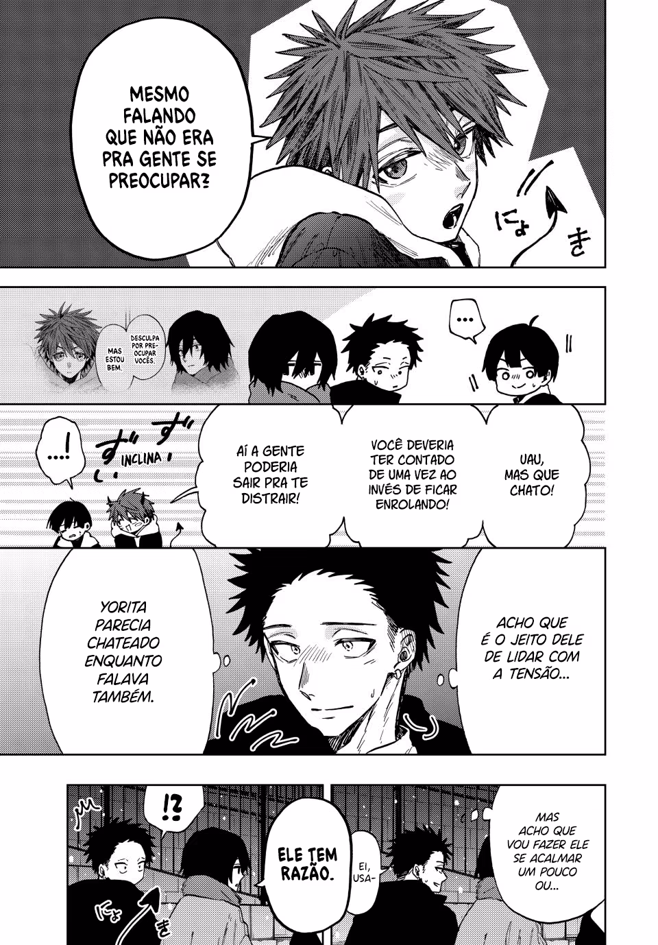 Kaoru Hana wa Rin to Saku, capítulo 98, página 4