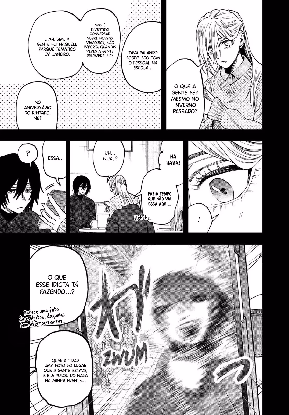 Kaoru Hana wa Rin to Saku, capítulo 202, página 3