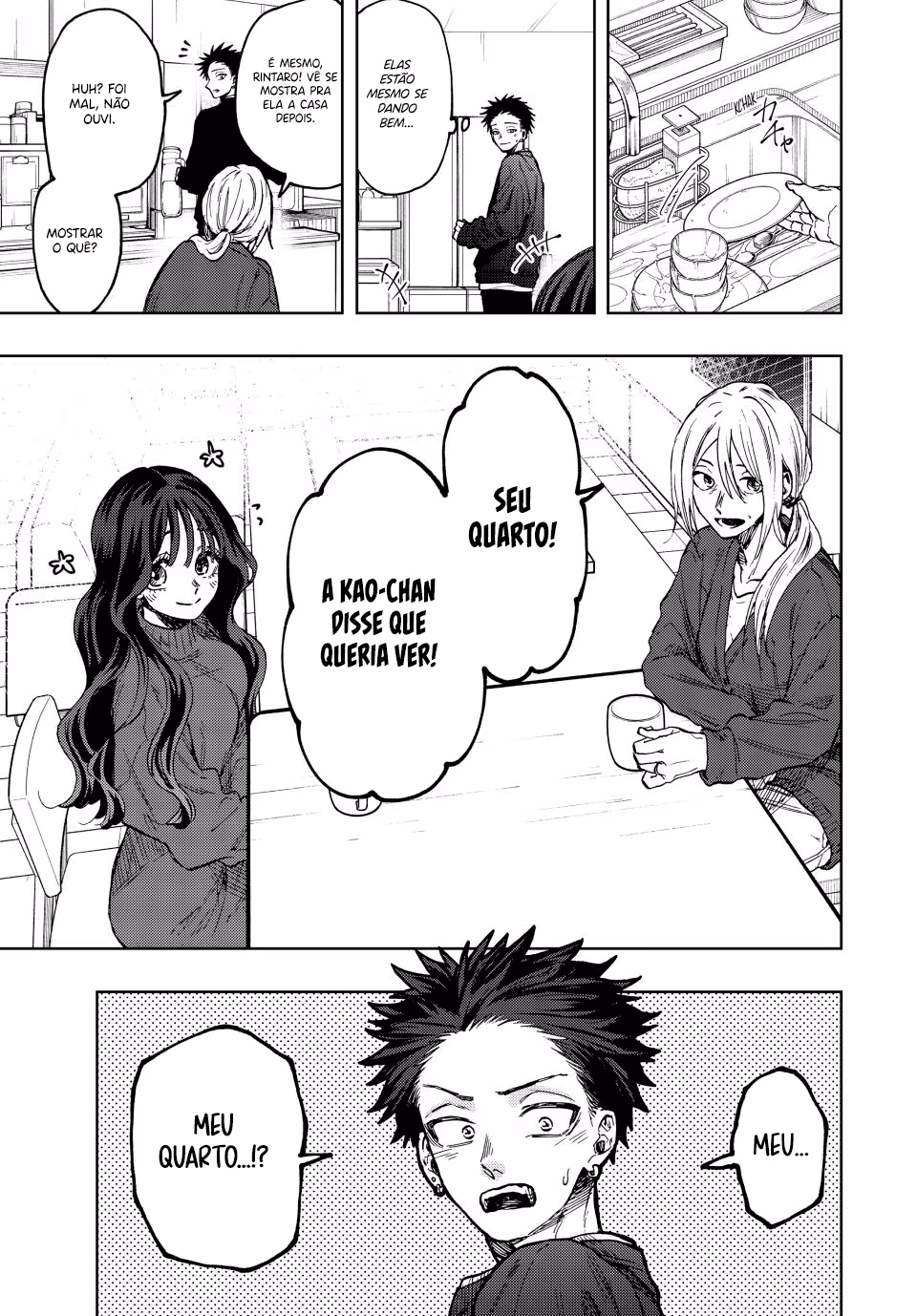 Kaoru Hana wa Rin to Saku, capítulo 76, página 2
