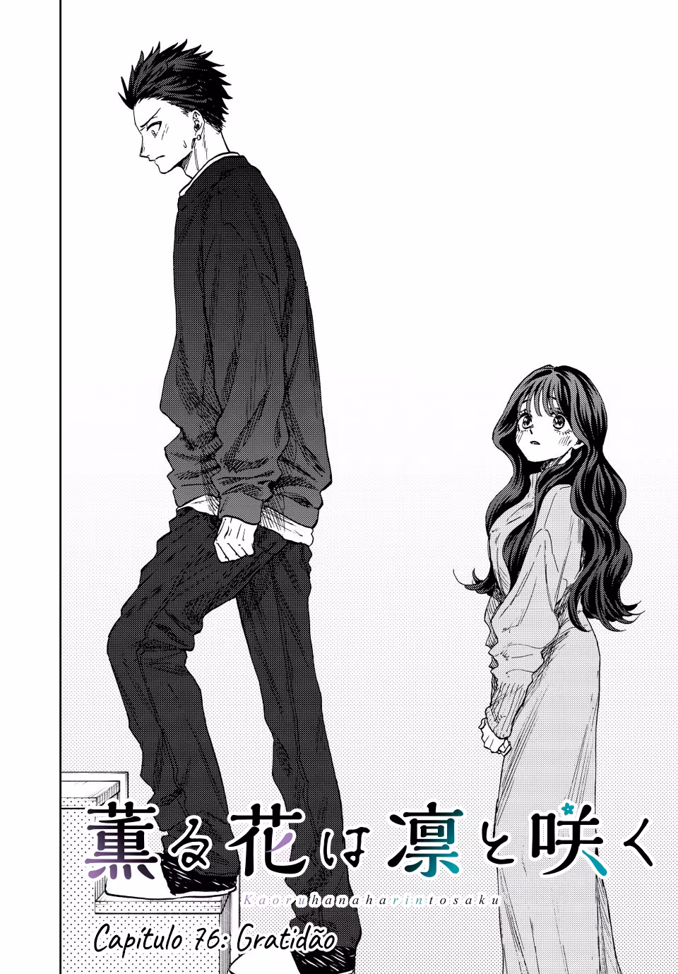 Kaoru Hana wa Rin to Saku, capítulo 76, página 3