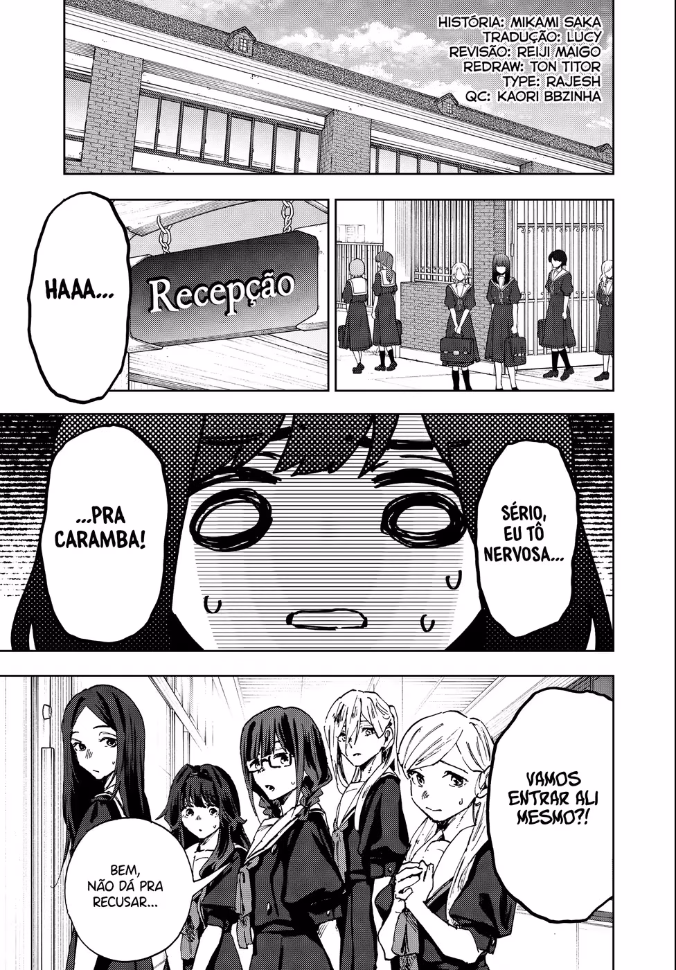 Kaoru Hana wa Rin to Saku, capítulo 178, página 4