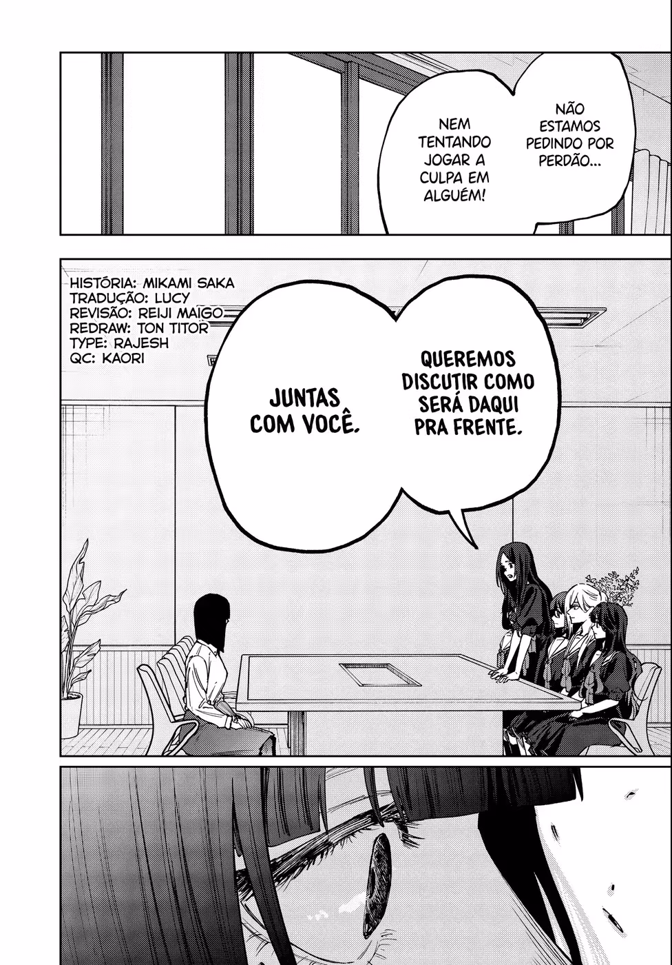 Kaoru Hana wa Rin to Saku, capítulo 179, página 3