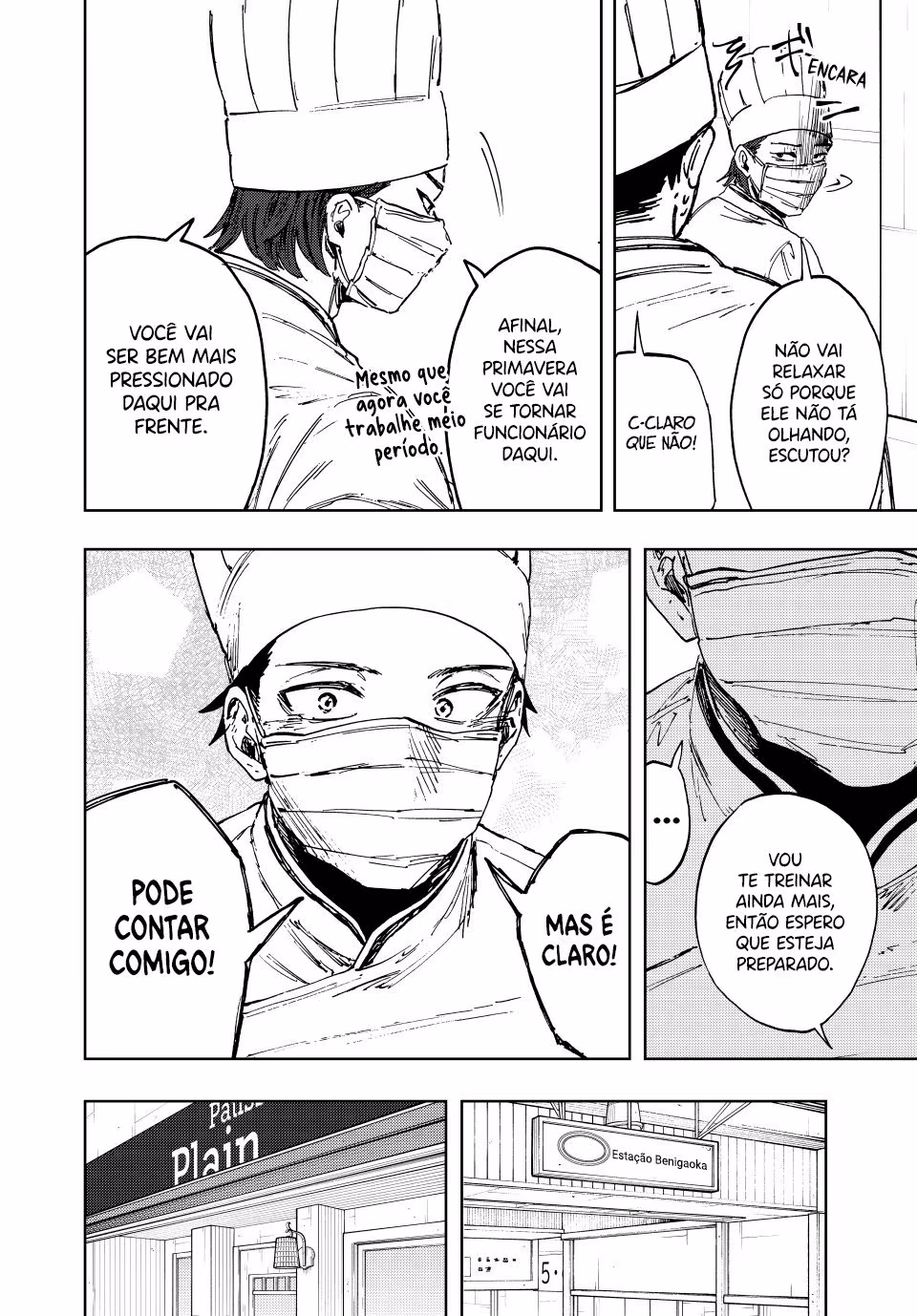 Kaoru Hana wa Rin to Saku, capítulo 153, página 3