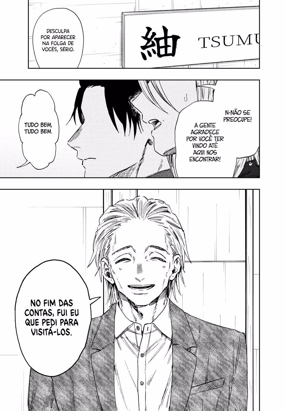 Kaoru Hana wa Rin to Saku, capítulo 153, página 4